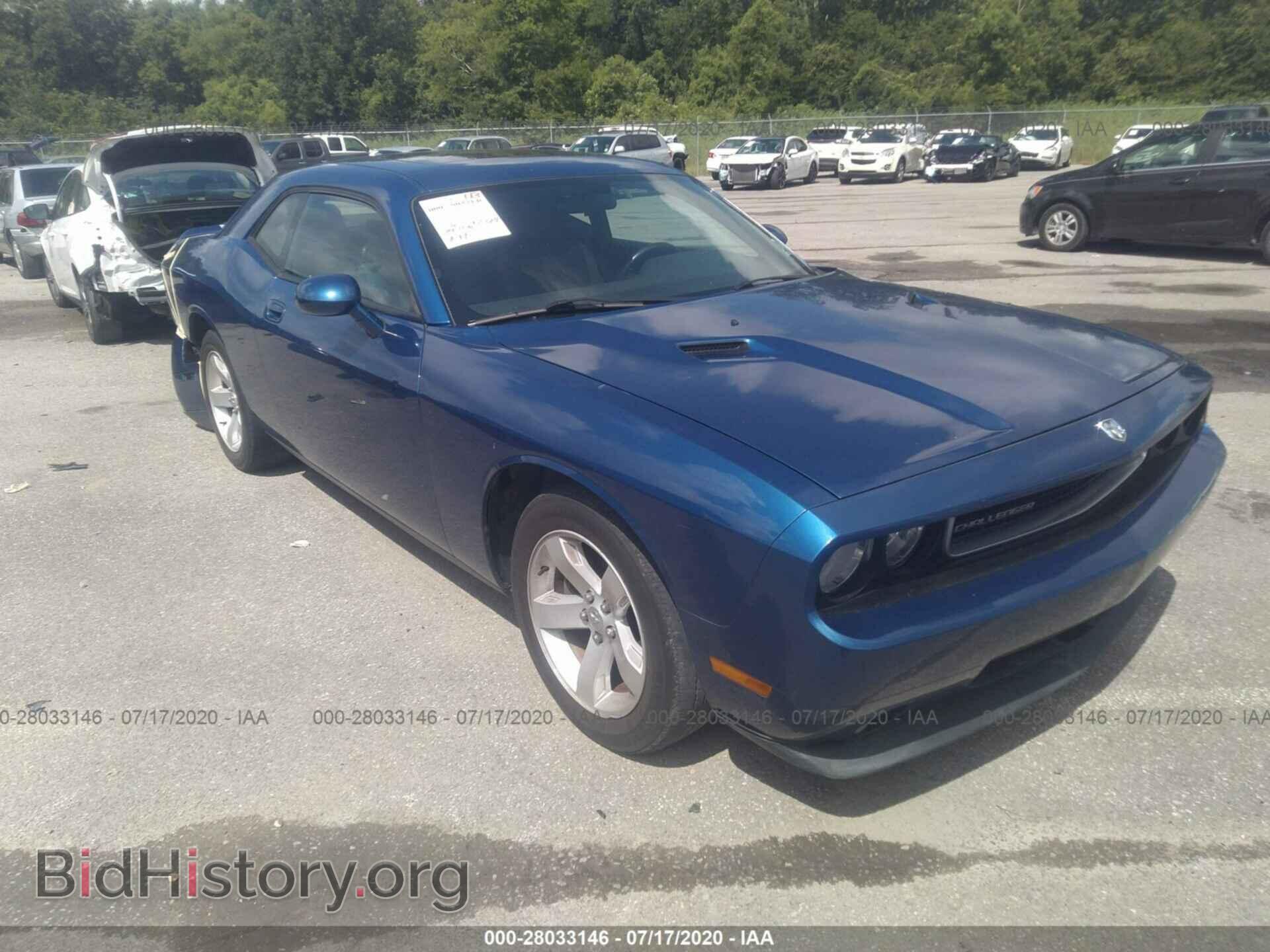 Фотография 2B3CJ4DV7AH319126 - DODGE CHALLENGER 2010
