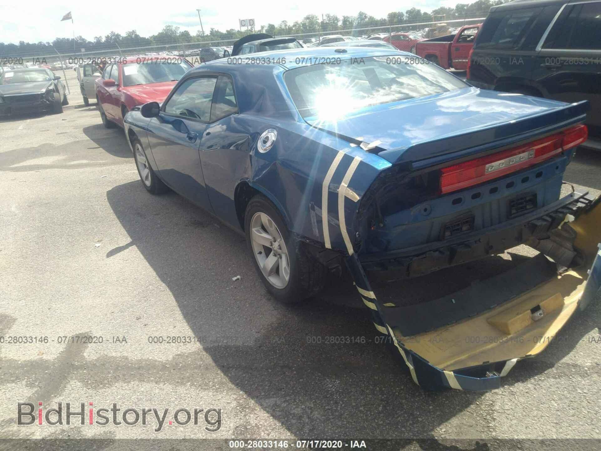 2010 DODGE CHALLENGER - VIN: 2B3CJ4DV7AH319126 - Фото 3