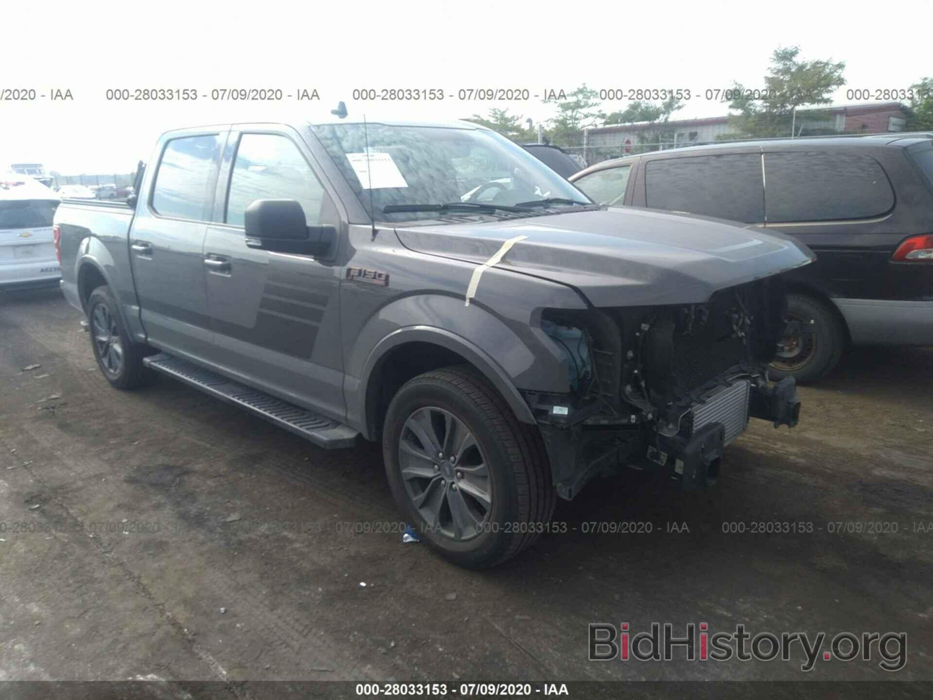Photo 1FTEW1CGXJFB72084 - FORD F-150 2018