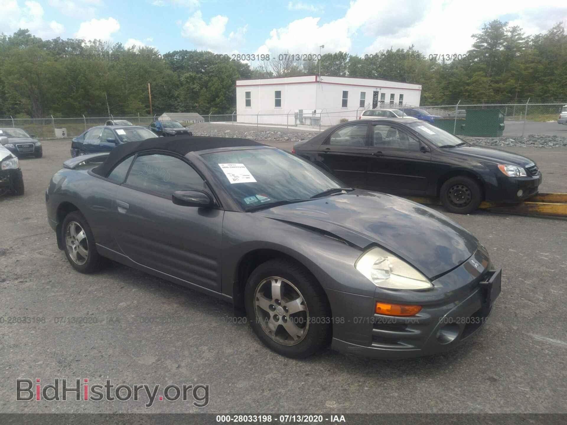 Фотография 4A3AE45G03E168924 - MITSUBISHI ECLIPSE 2003