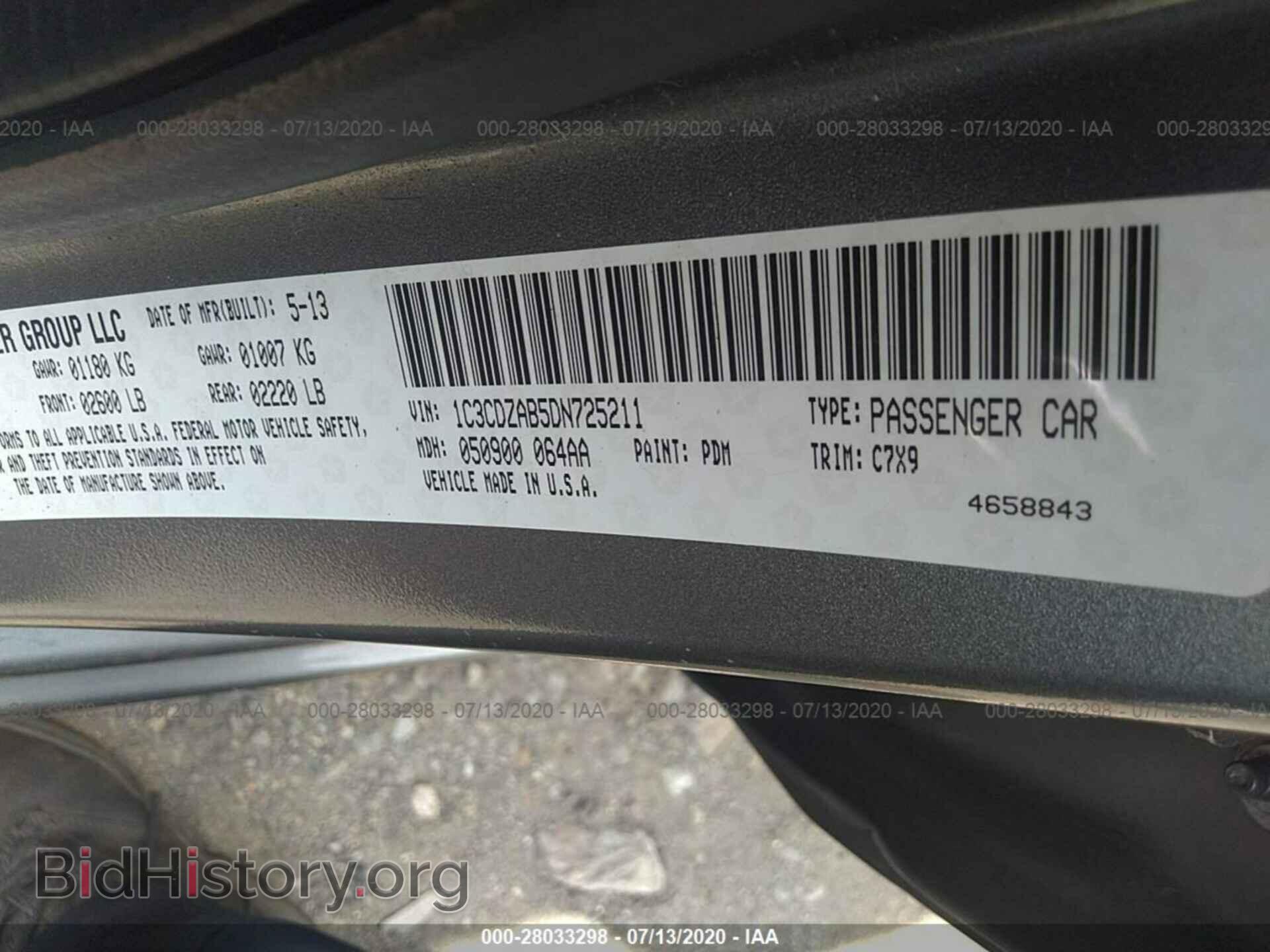 2013 DODGE AVENGER - VIN: 1C3CDZAB5DN725211 - Фото 9
