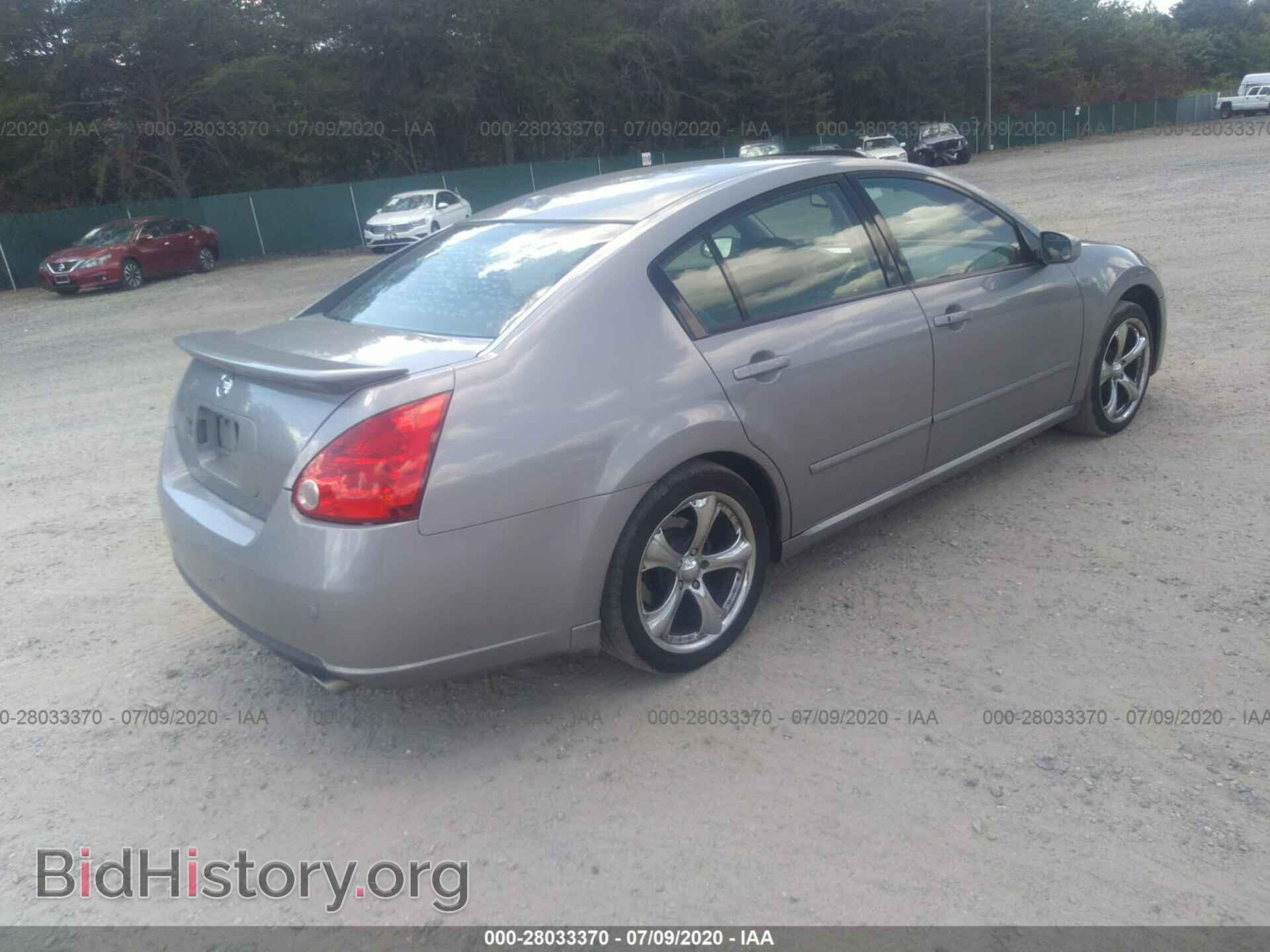 2008 NISSAN MAXIMA - VIN: 1N4BA41E28C837730 - Фото 4