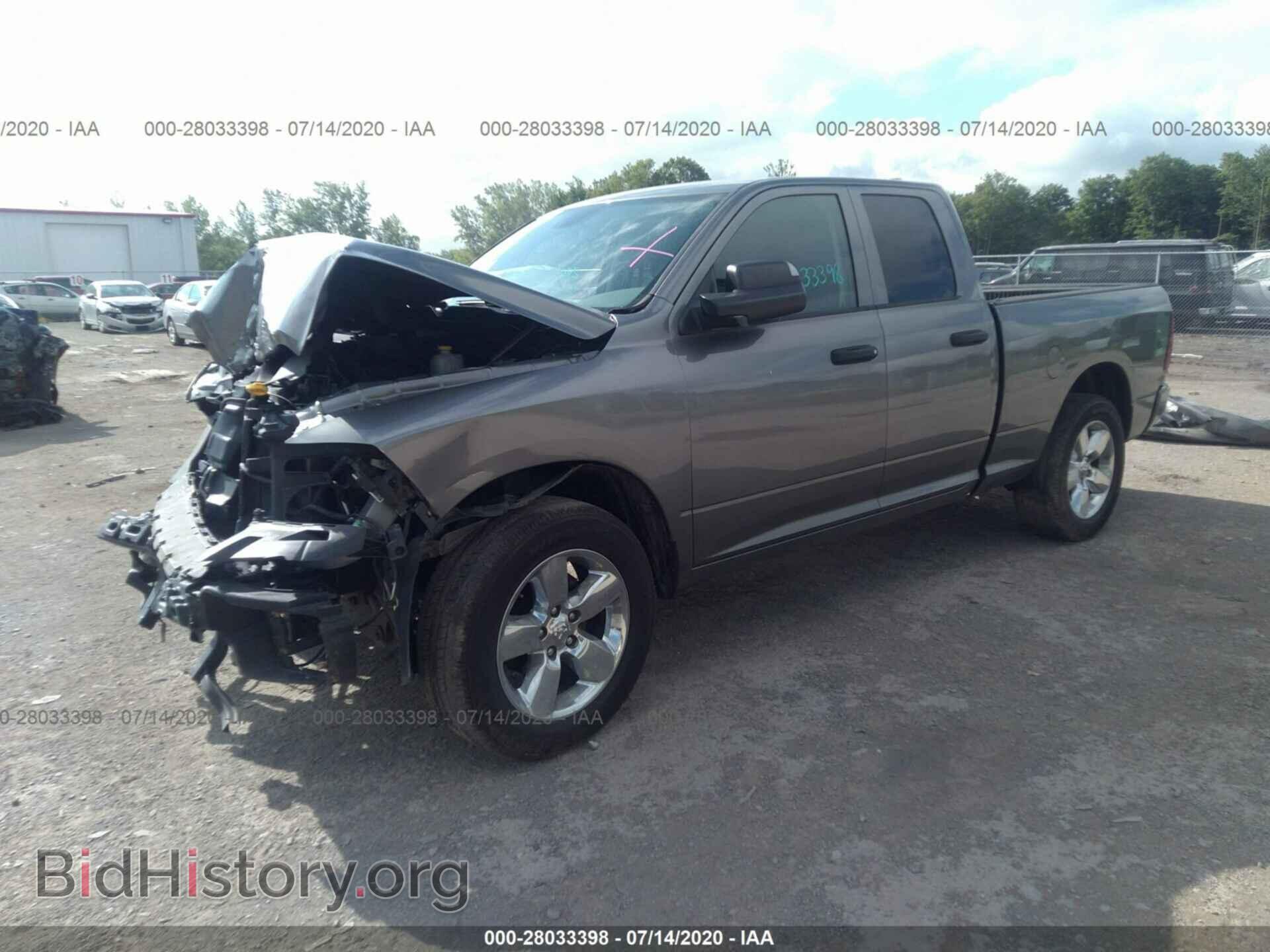 2013 RAM 1500 - VIN: 1C6RR7FT1DS655566 - Фото 2