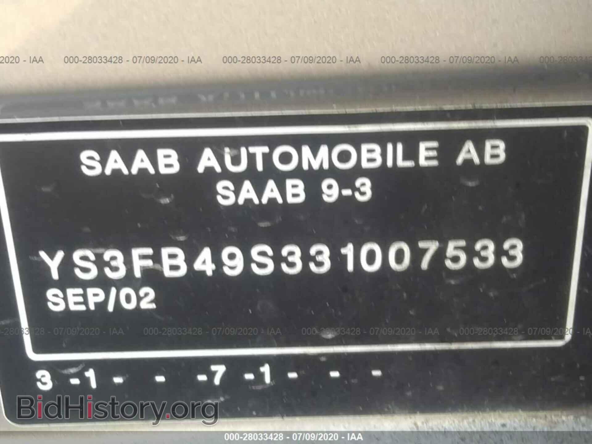 2003 SAAB 9-3 - VIN: YS3FB49S331007533 - Фото 9