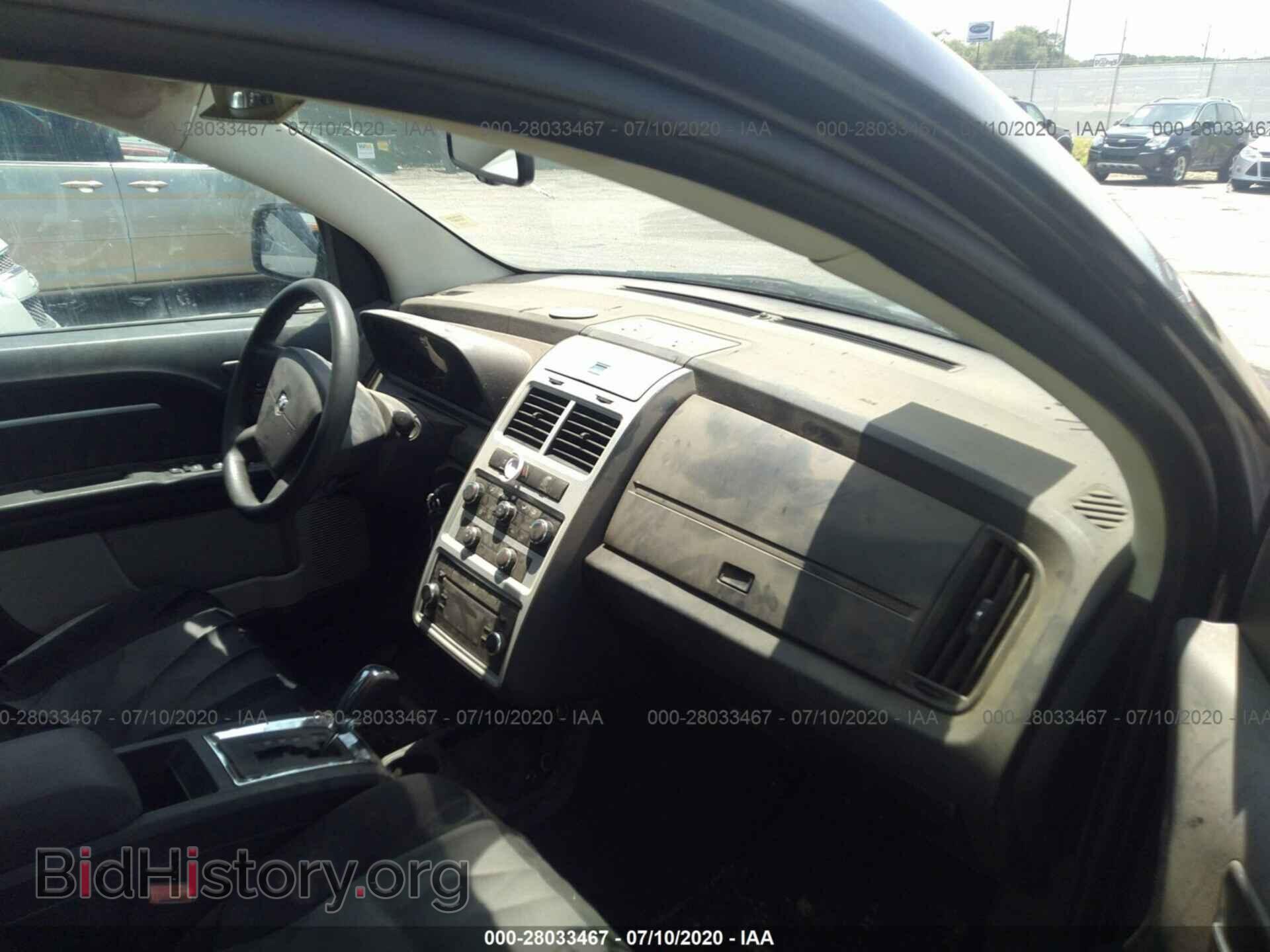 2009 DODGE JOURNEY - VIN: 3D4GH57VX9T524121 - Фото 5