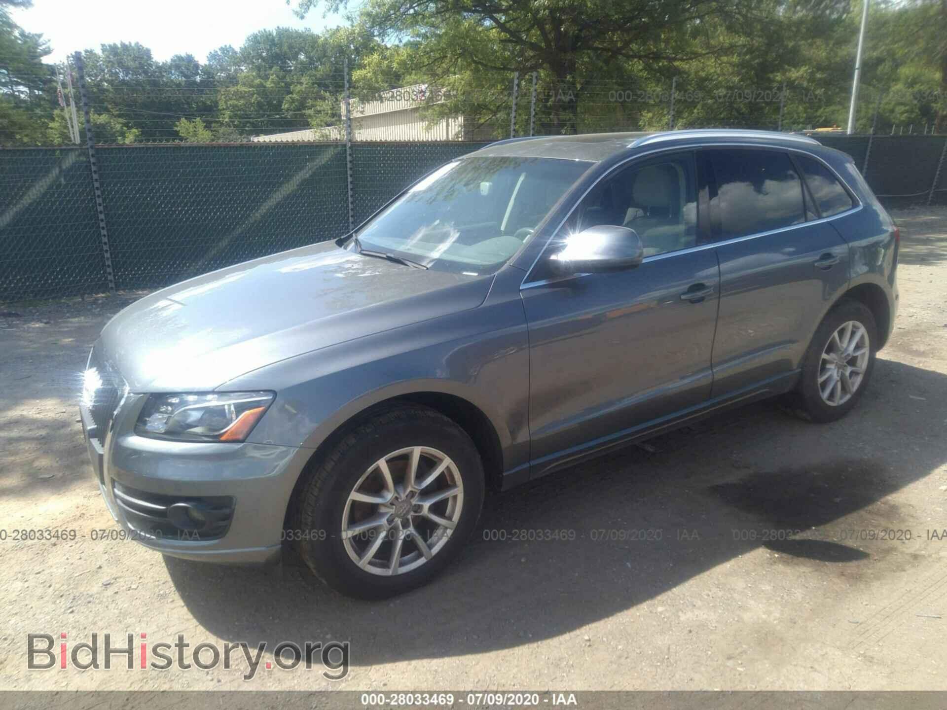 2012 AUDI Q5 - VIN: WA1LFAFP7CA137144 - Фото 2