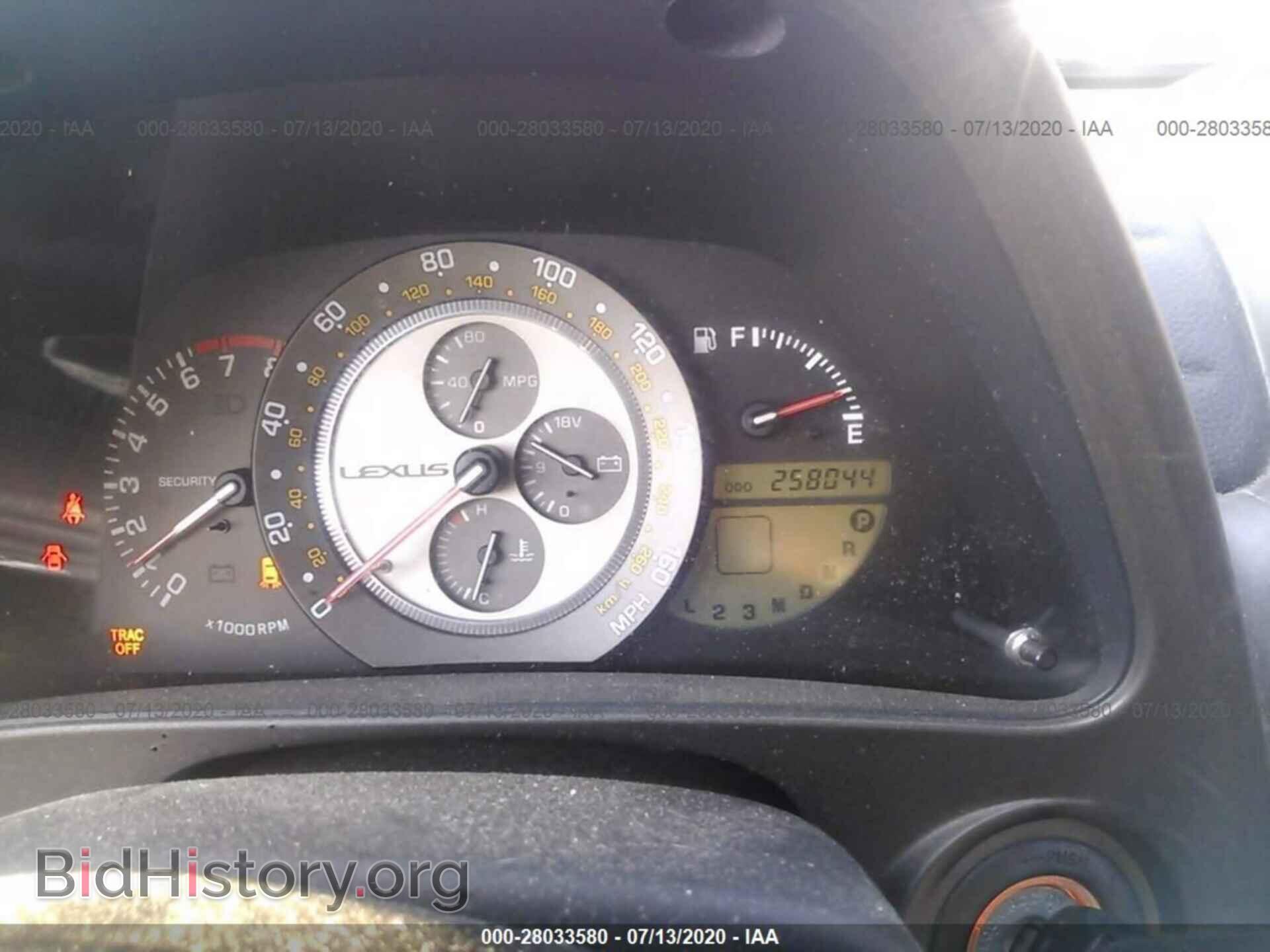 2001 LEXUS IS 300 - VIN: JTHBD182X10019051 - Фото 7