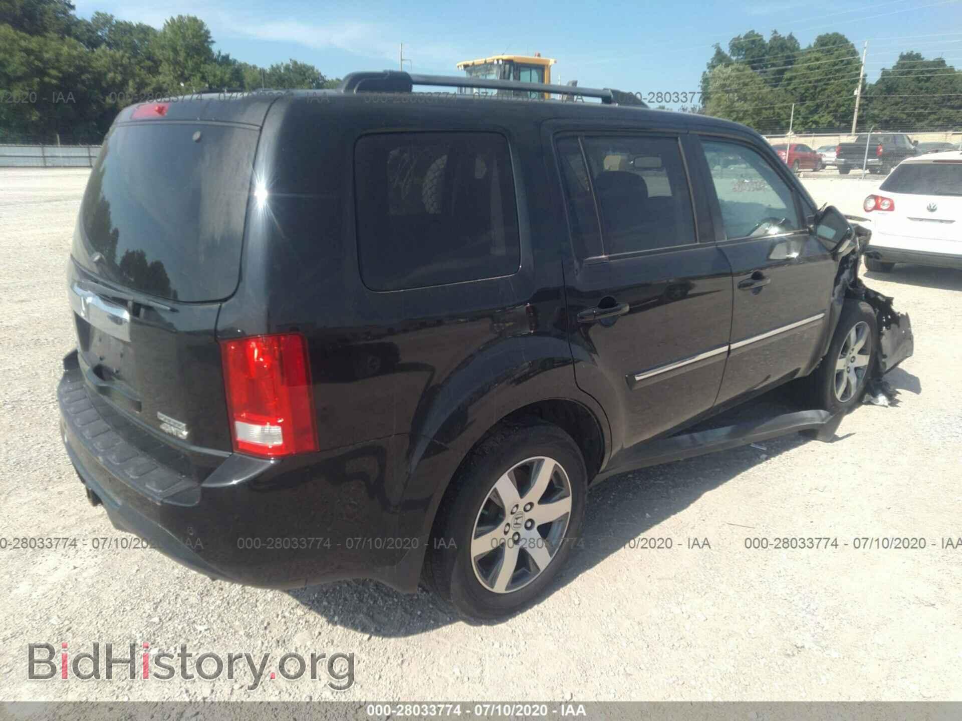 2015 HONDA PILOT - VIN: 5FNYF4H98FB047914 - Фото 4