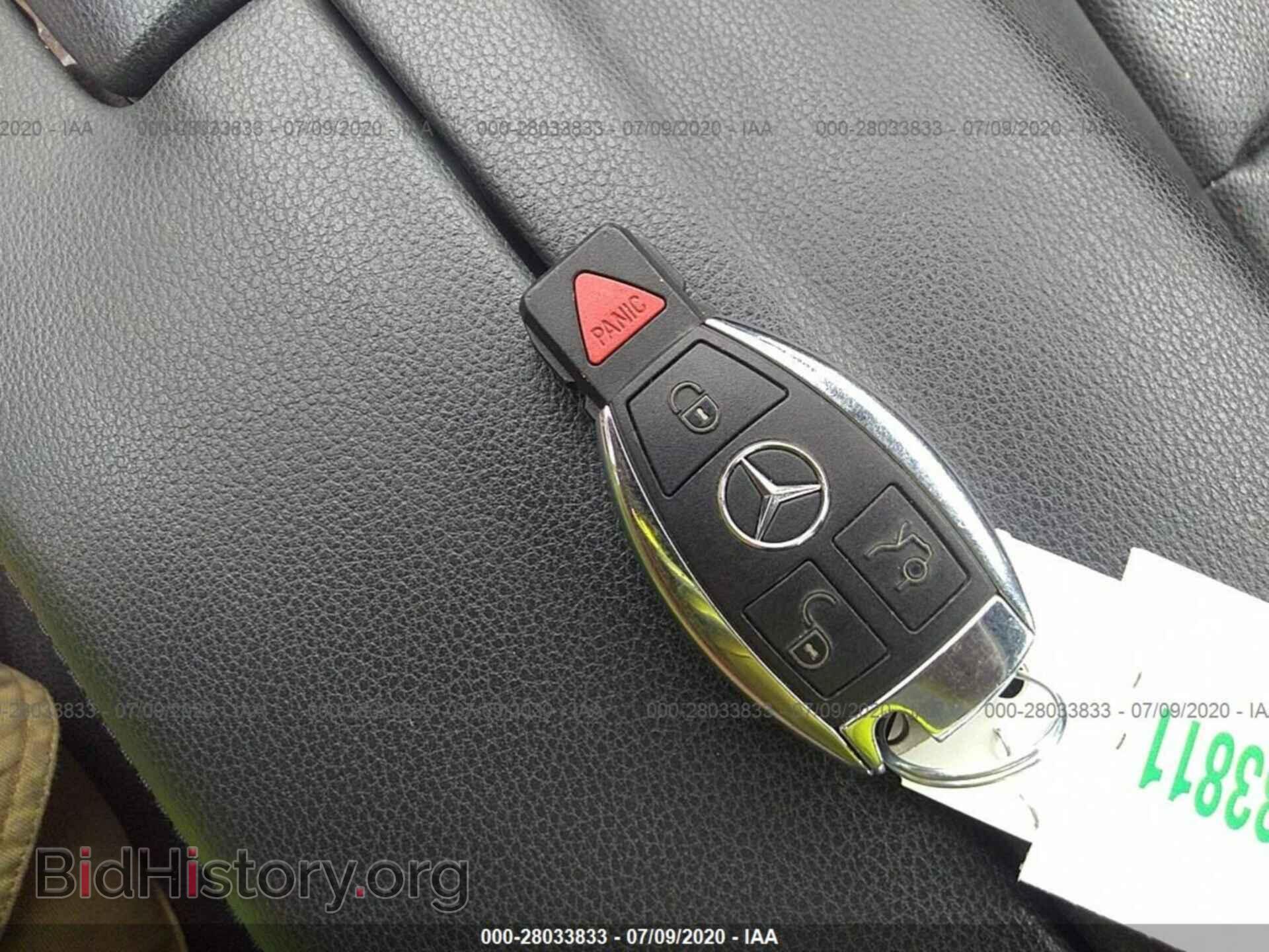 2012 MERCEDES-BENZ E-CLASS - VIN: WDDHF8JB7CA567908 - Фото 11
