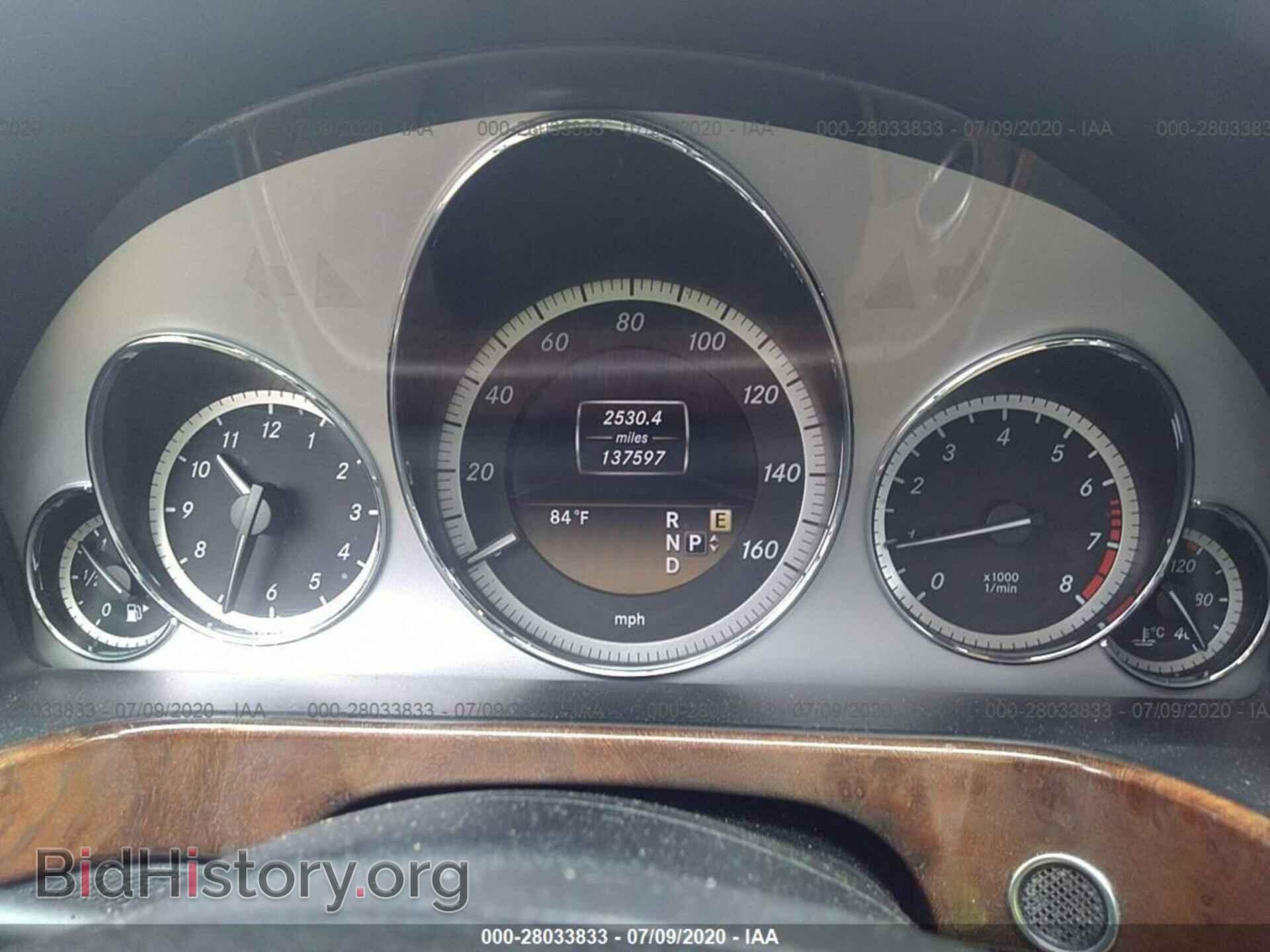 2012 MERCEDES-BENZ E-CLASS - VIN: WDDHF8JB7CA567908 - Фото 7