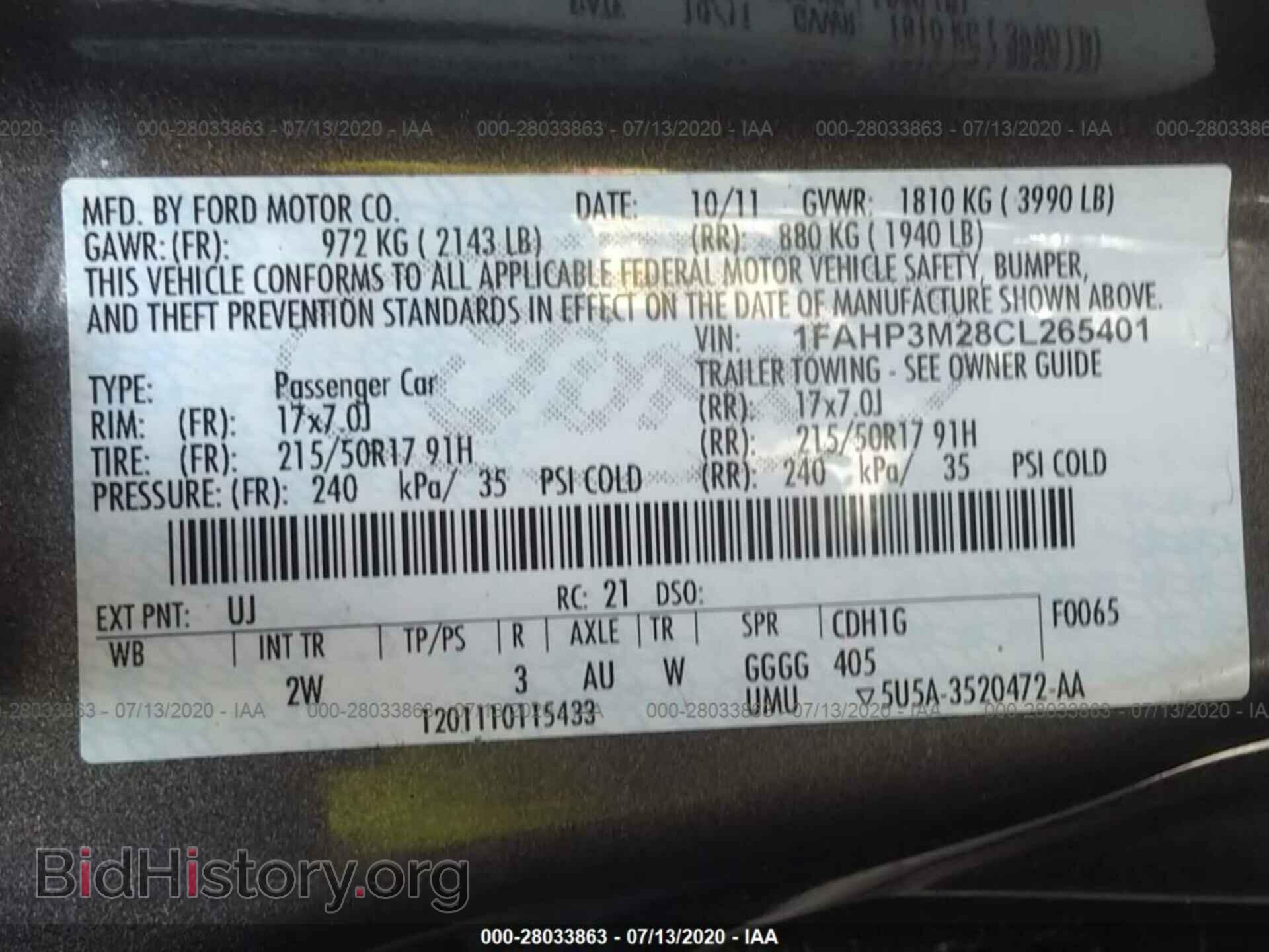 2012 FORD FOCUS - VIN: 1FAHP3M28CL265401 - Photo 9