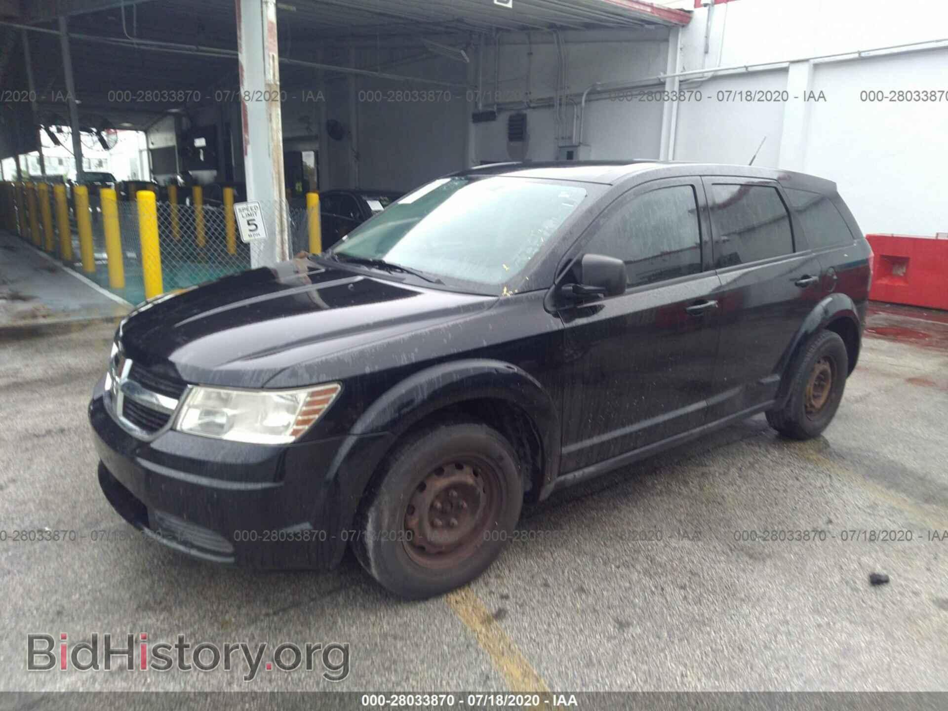2010 DODGE JOURNEY - VIN: 3D4PG4FB3AT103110 - Фото 2
