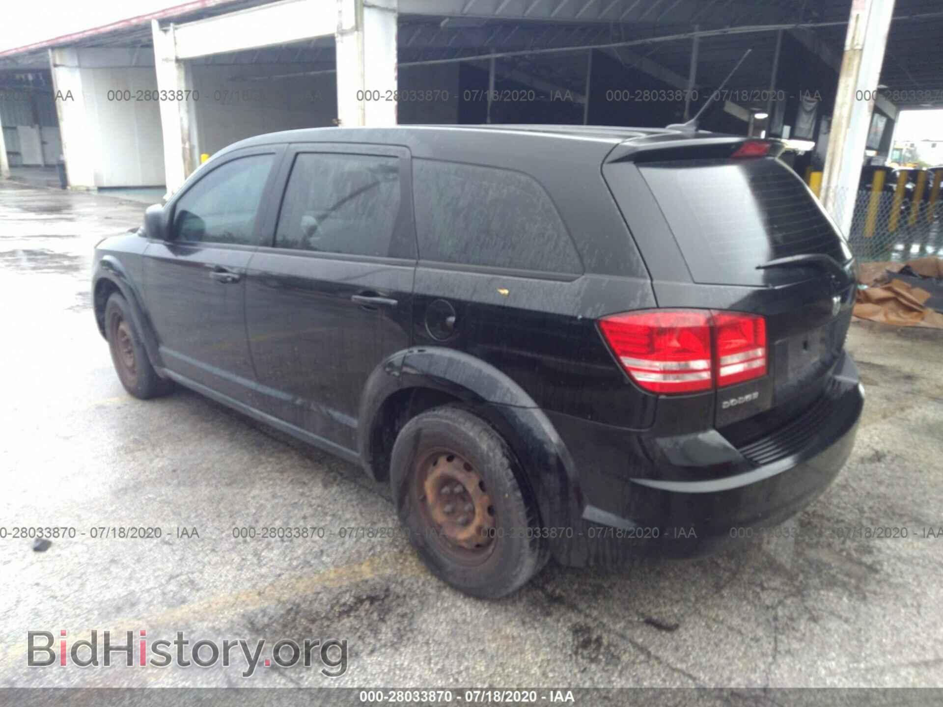2010 DODGE JOURNEY - VIN: 3D4PG4FB3AT103110 - Фото 3
