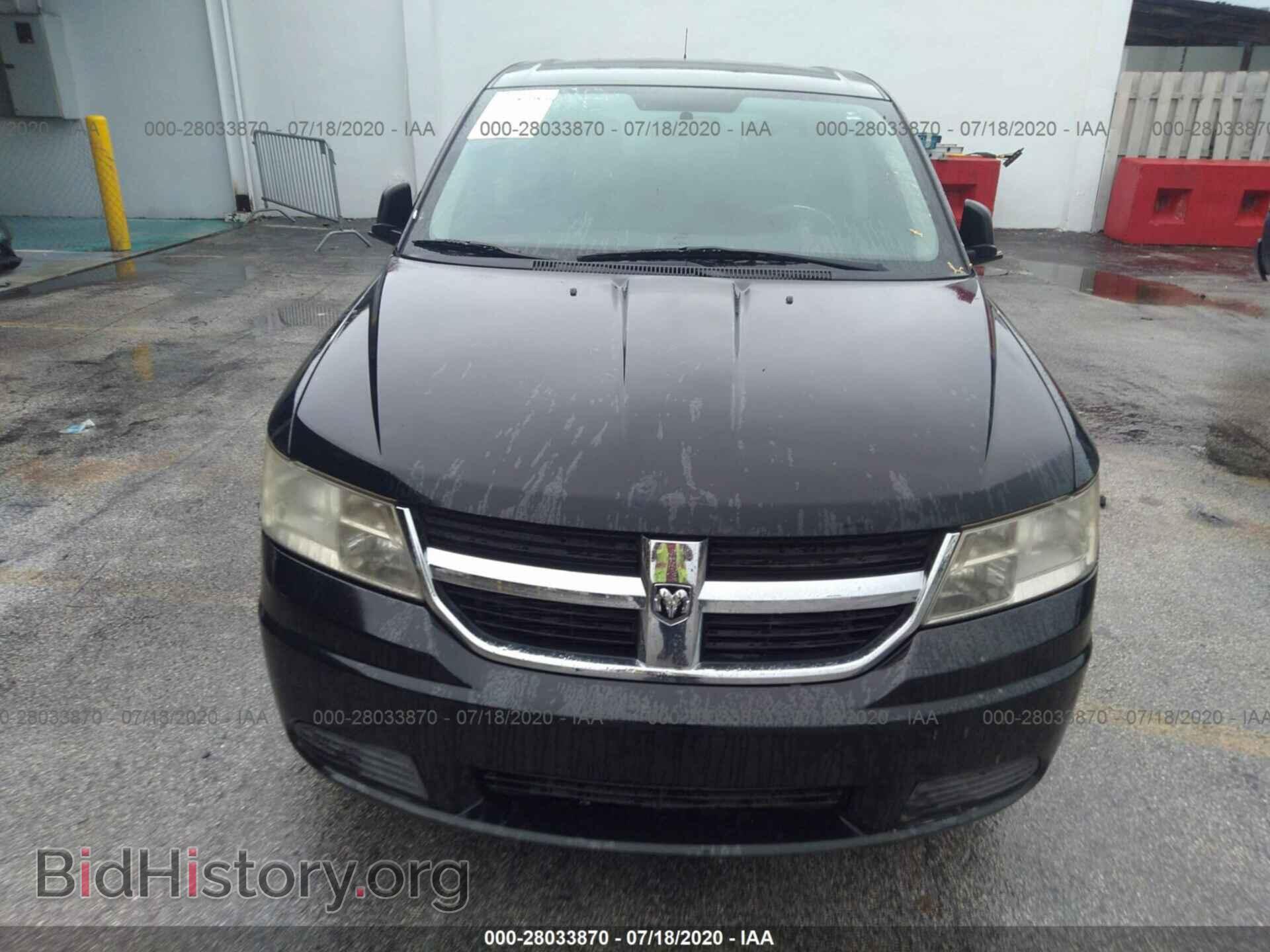 2010 DODGE JOURNEY - VIN: 3D4PG4FB3AT103110 - Фото 6