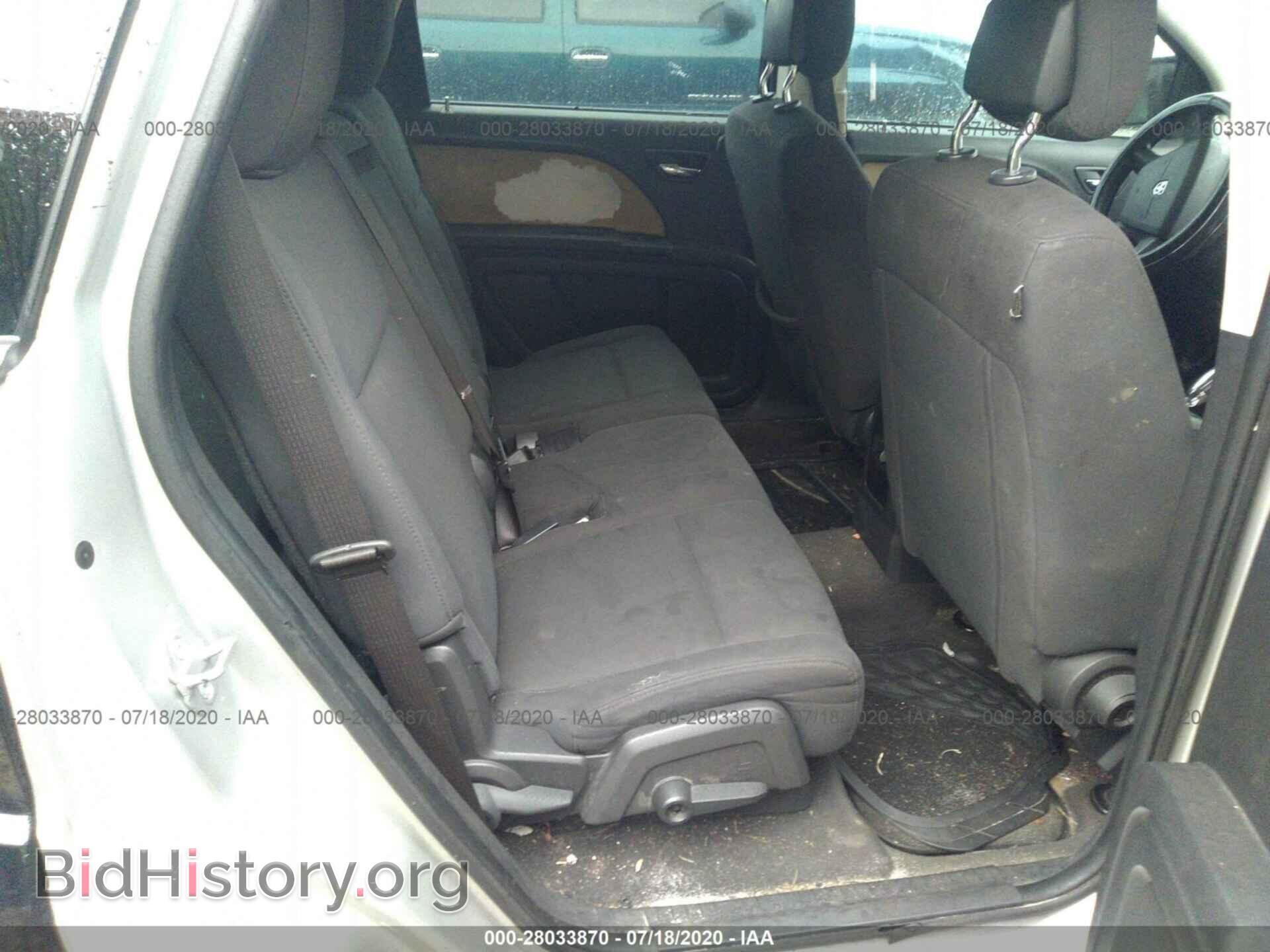 2010 DODGE JOURNEY - VIN: 3D4PG4FB3AT103110 - Фото 8