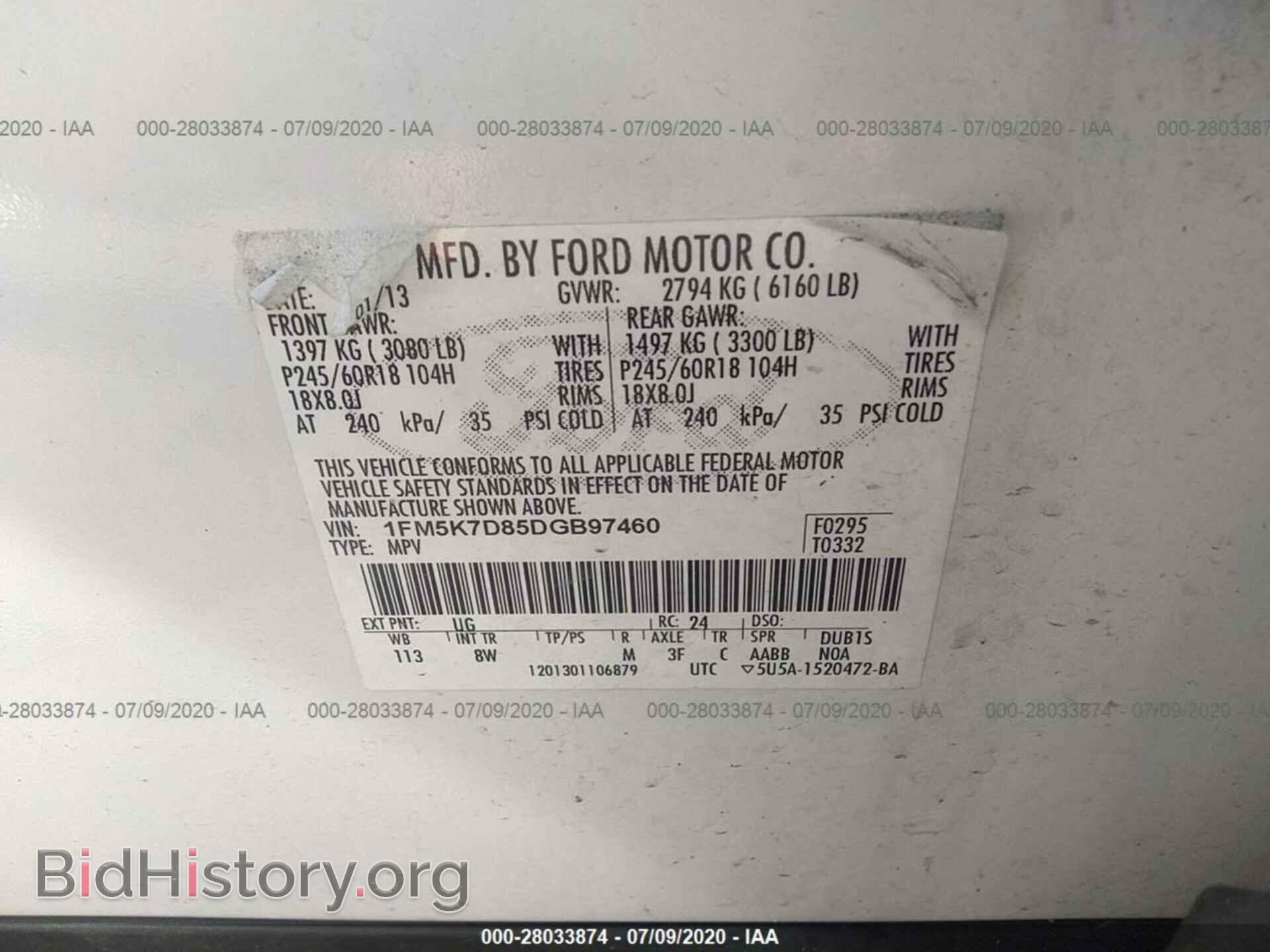 2013 FORD EXPLORER - VIN: 1FM5K7D85DGB97460 - Photo 9