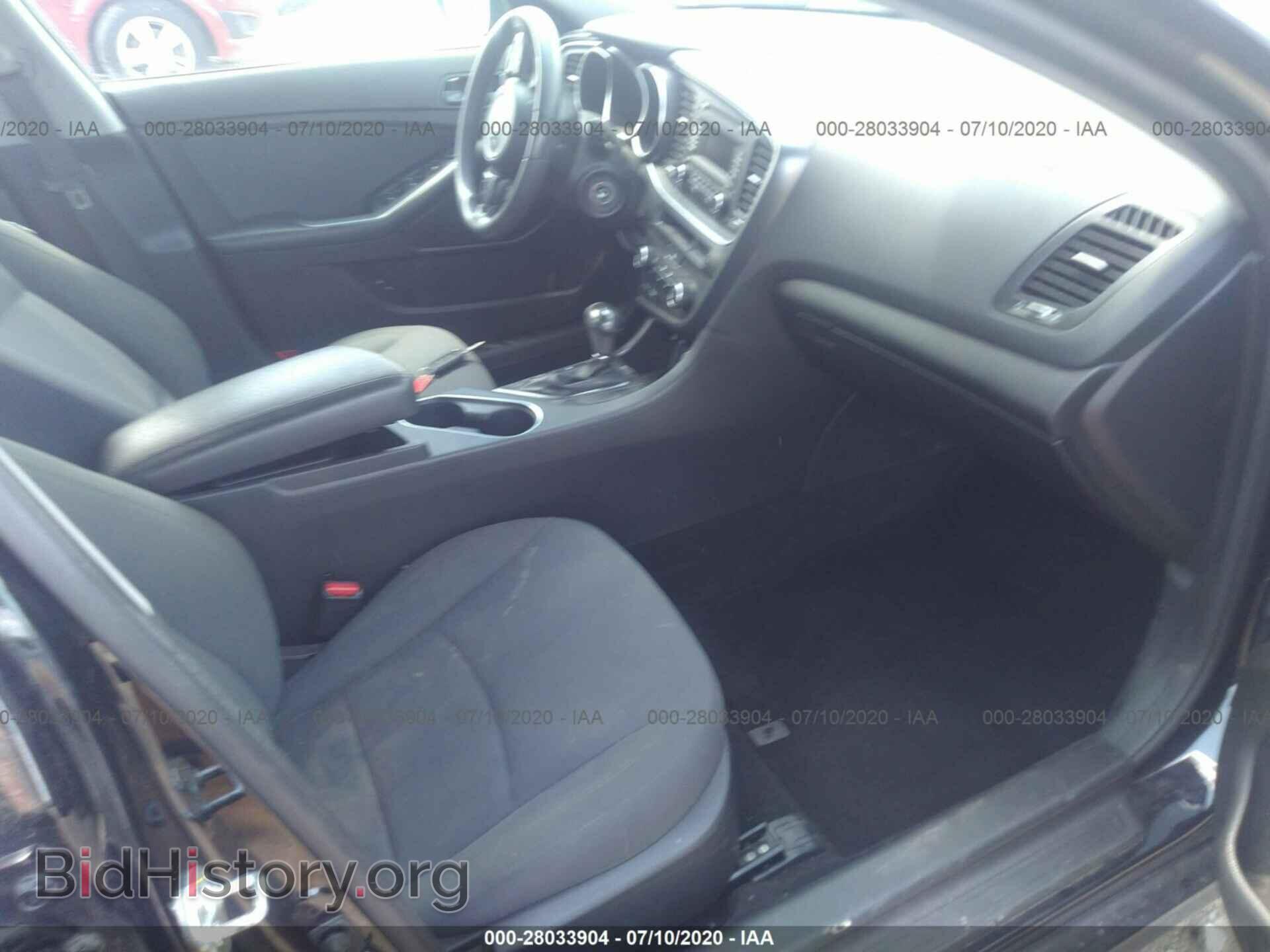 2015 KIA OPTIMA - VIN: 5XXGM4A71FG434666 - Фото 5