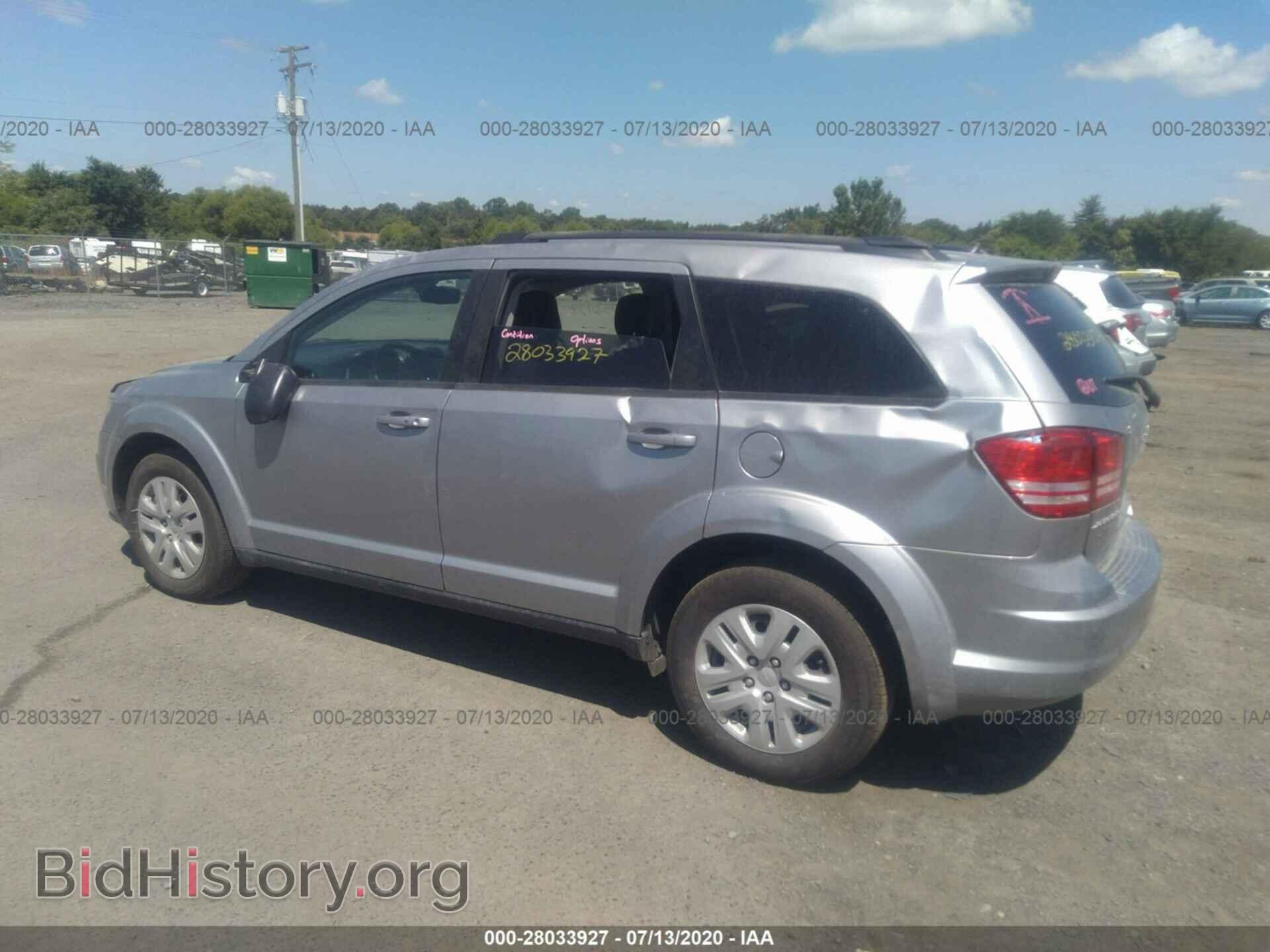 2019 DODGE JOURNEY - VIN: 3C4PDCAB8KT871772 - Фото 6