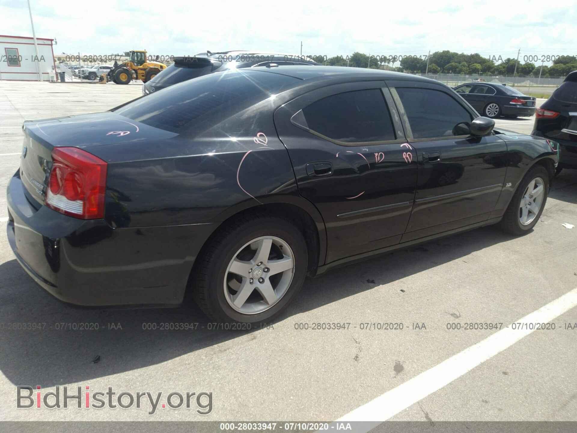 2010 DODGE CHARGER - VIN: 2B3CA3CV6AH290259 - Фото 4