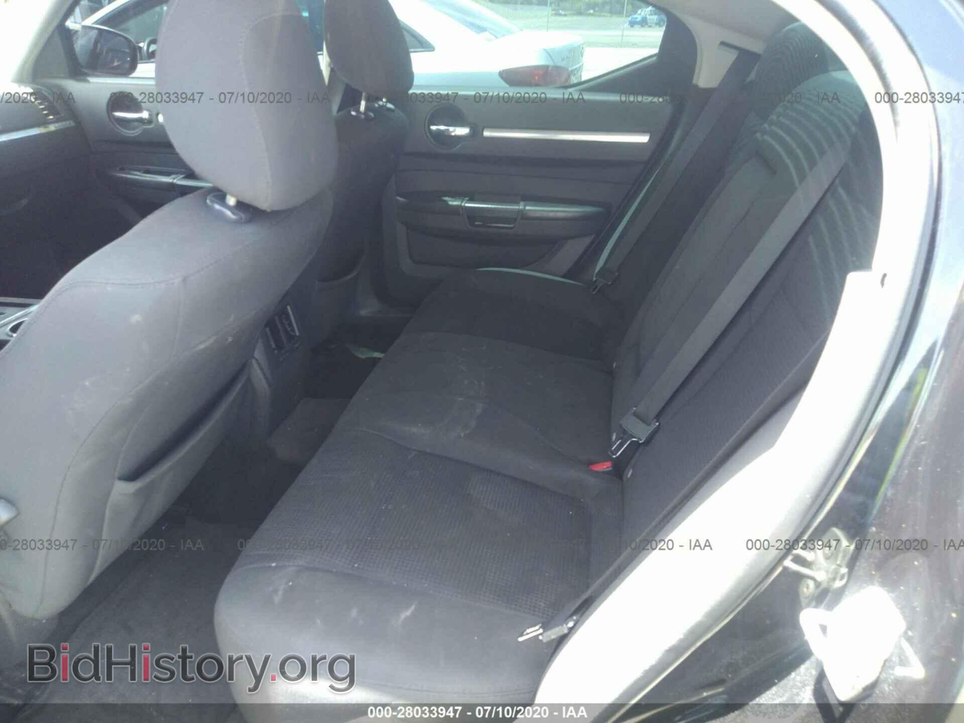 2010 DODGE CHARGER - VIN: 2B3CA3CV6AH290259 - Фото 8