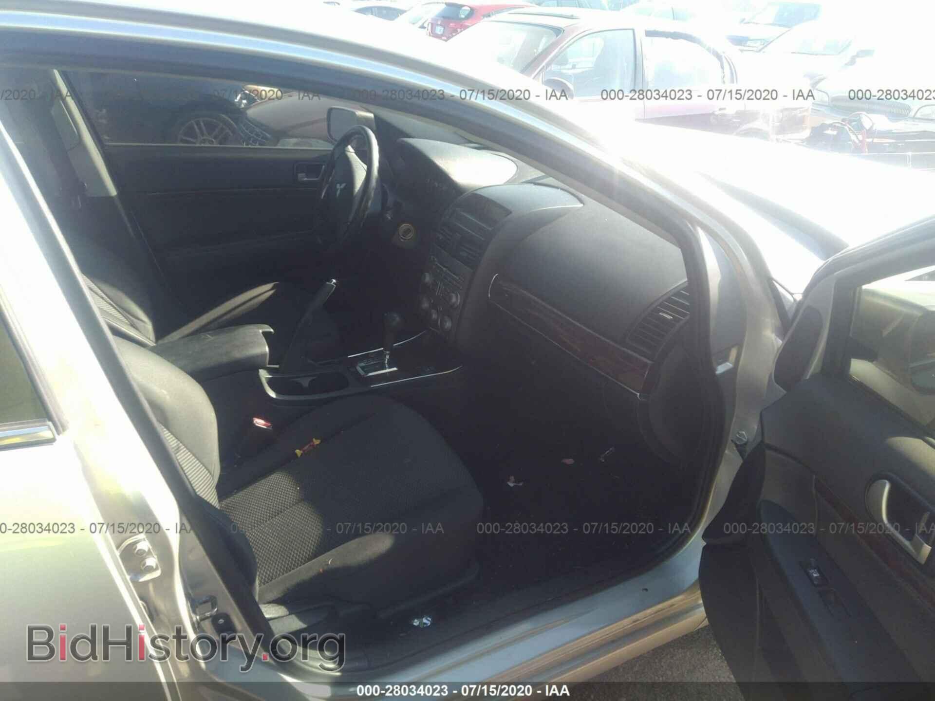 2012 MITSUBISHI GALANT - VIN: 4A32B3FF2CE012011 - Фото 5