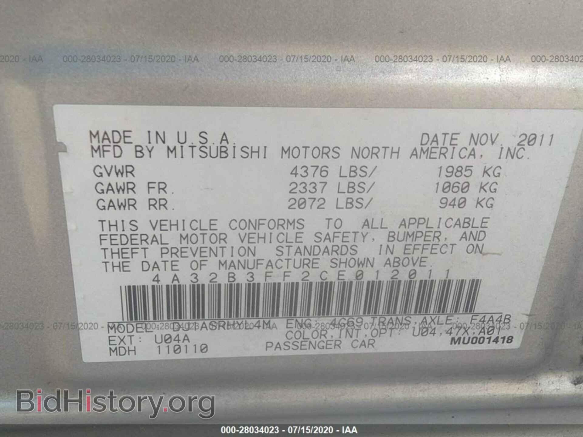 2012 MITSUBISHI GALANT - VIN: 4A32B3FF2CE012011 - Фото 9