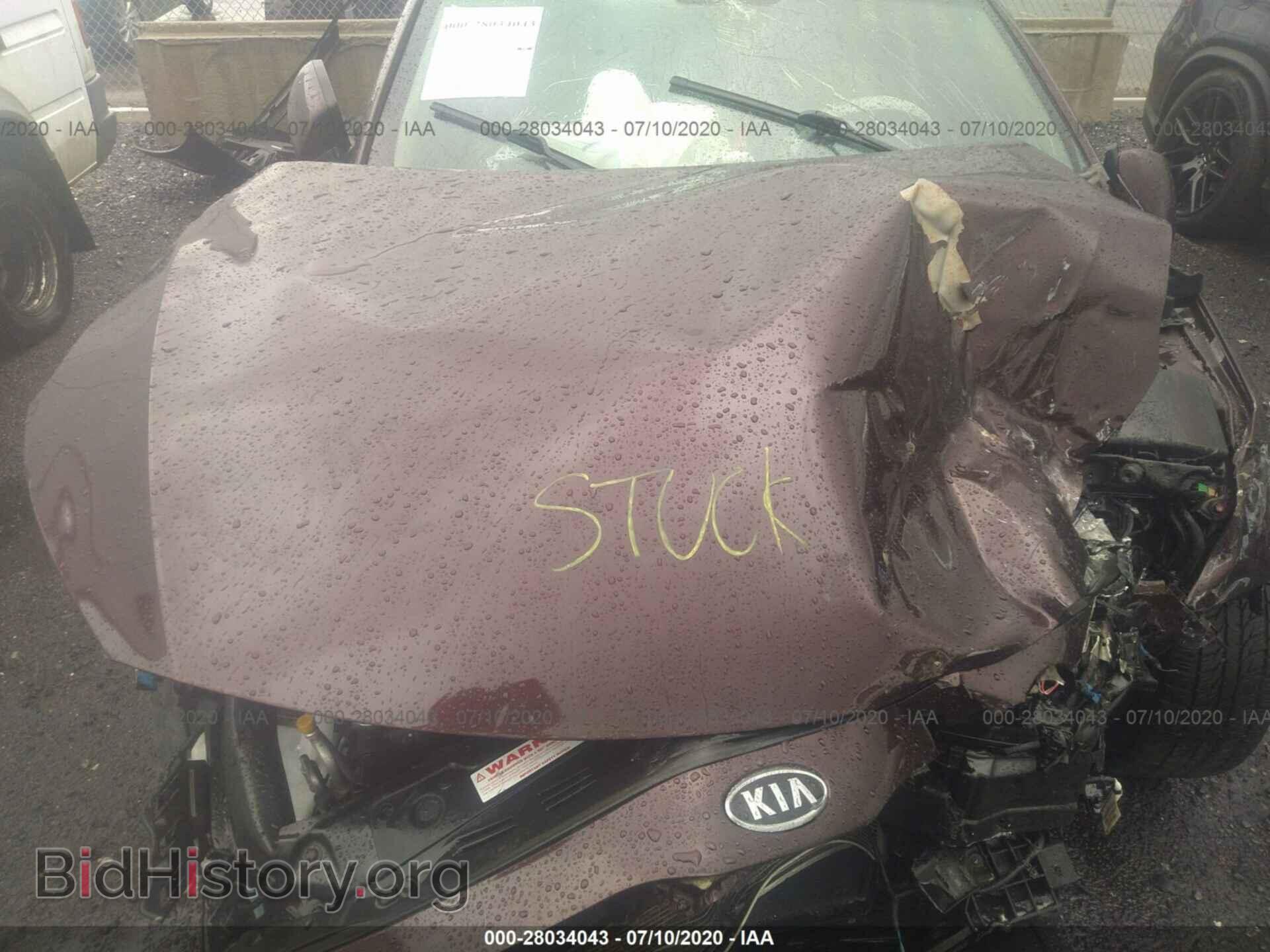 2012 KIA OPTIMA - VIN: 5XXGN4A79CG020902 - Фото 10