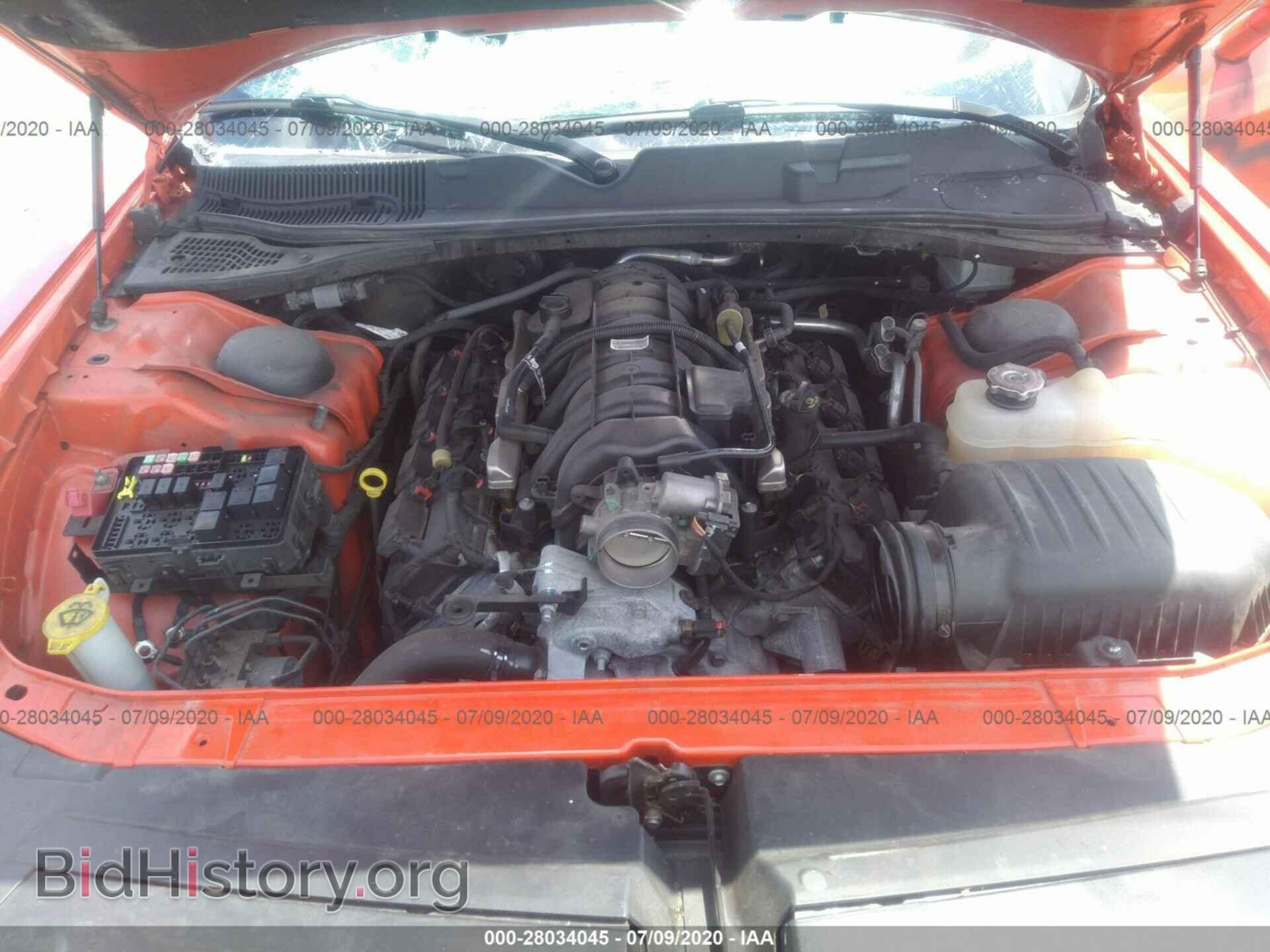 2016 DODGE CHALLENGER - VIN: 2C3CDZBT0GH337906 - Photo 10