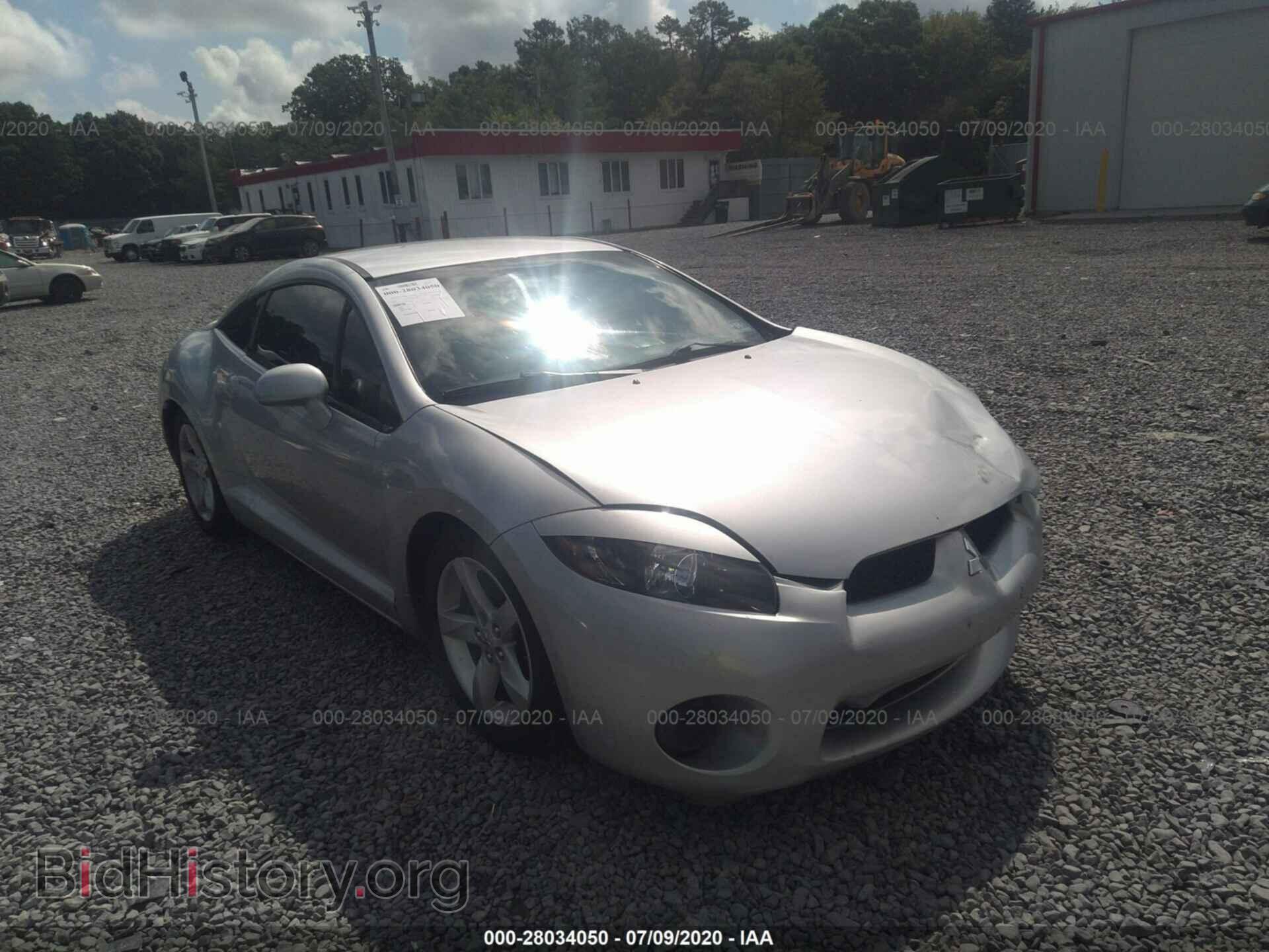 Photo 4A3AK24F87E049496 - MITSUBISHI ECLIPSE 2007