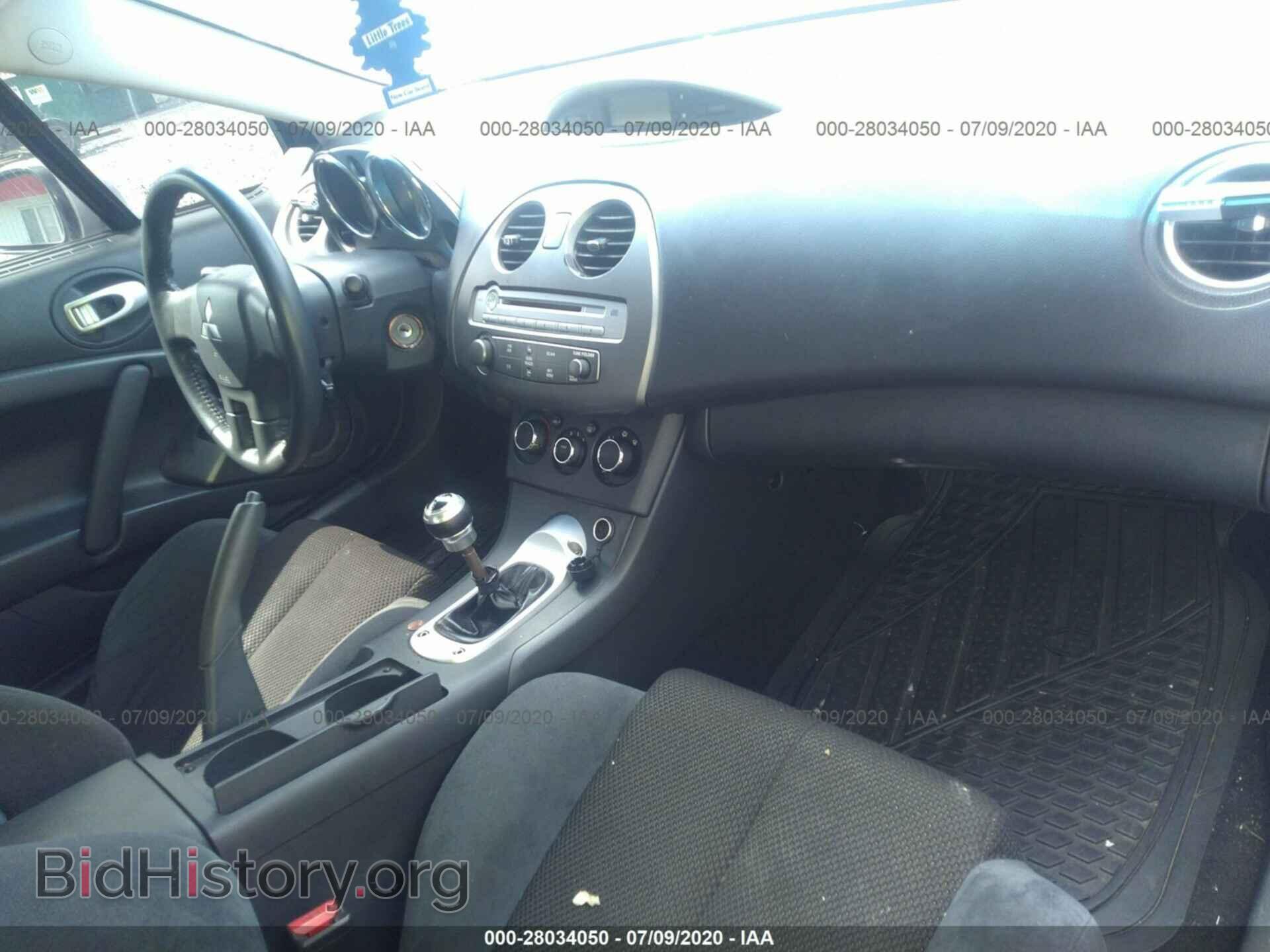 2007 MITSUBISHI ECLIPSE - VIN: 4A3AK24F87E049496 - Photo 5