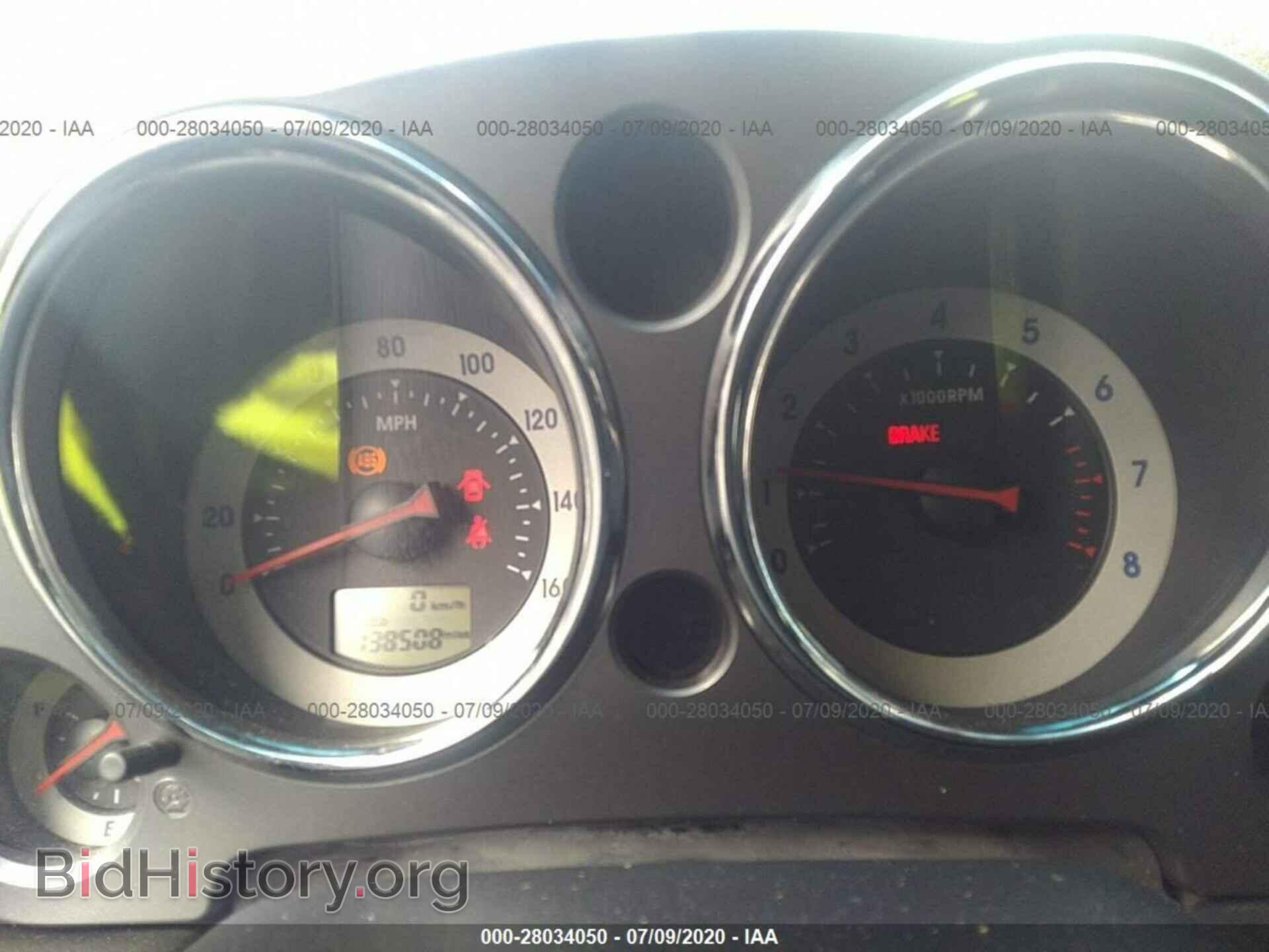 2007 MITSUBISHI ECLIPSE - VIN: 4A3AK24F87E049496 - Photo 7