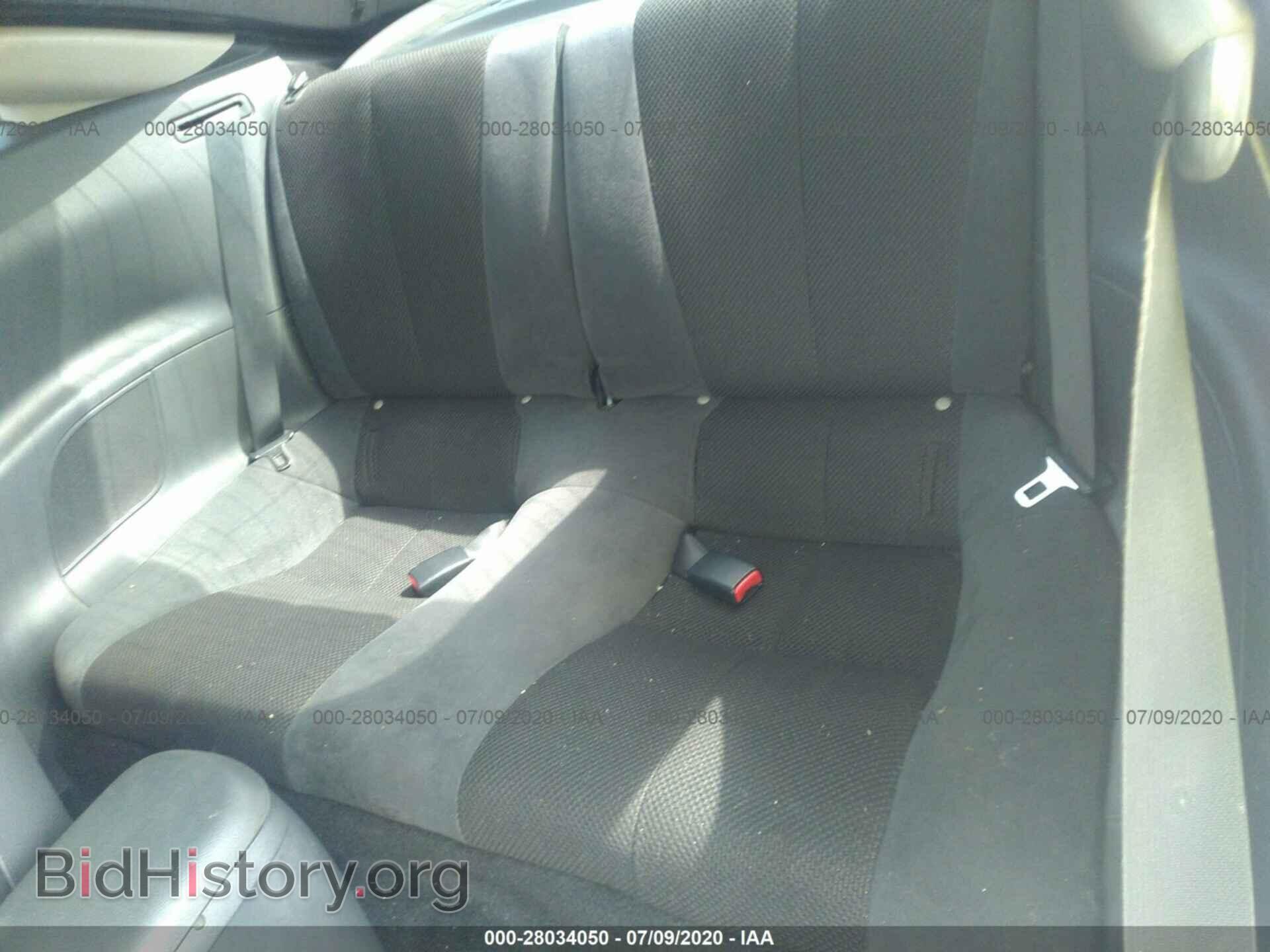 2007 MITSUBISHI ECLIPSE - VIN: 4A3AK24F87E049496 - Photo 8