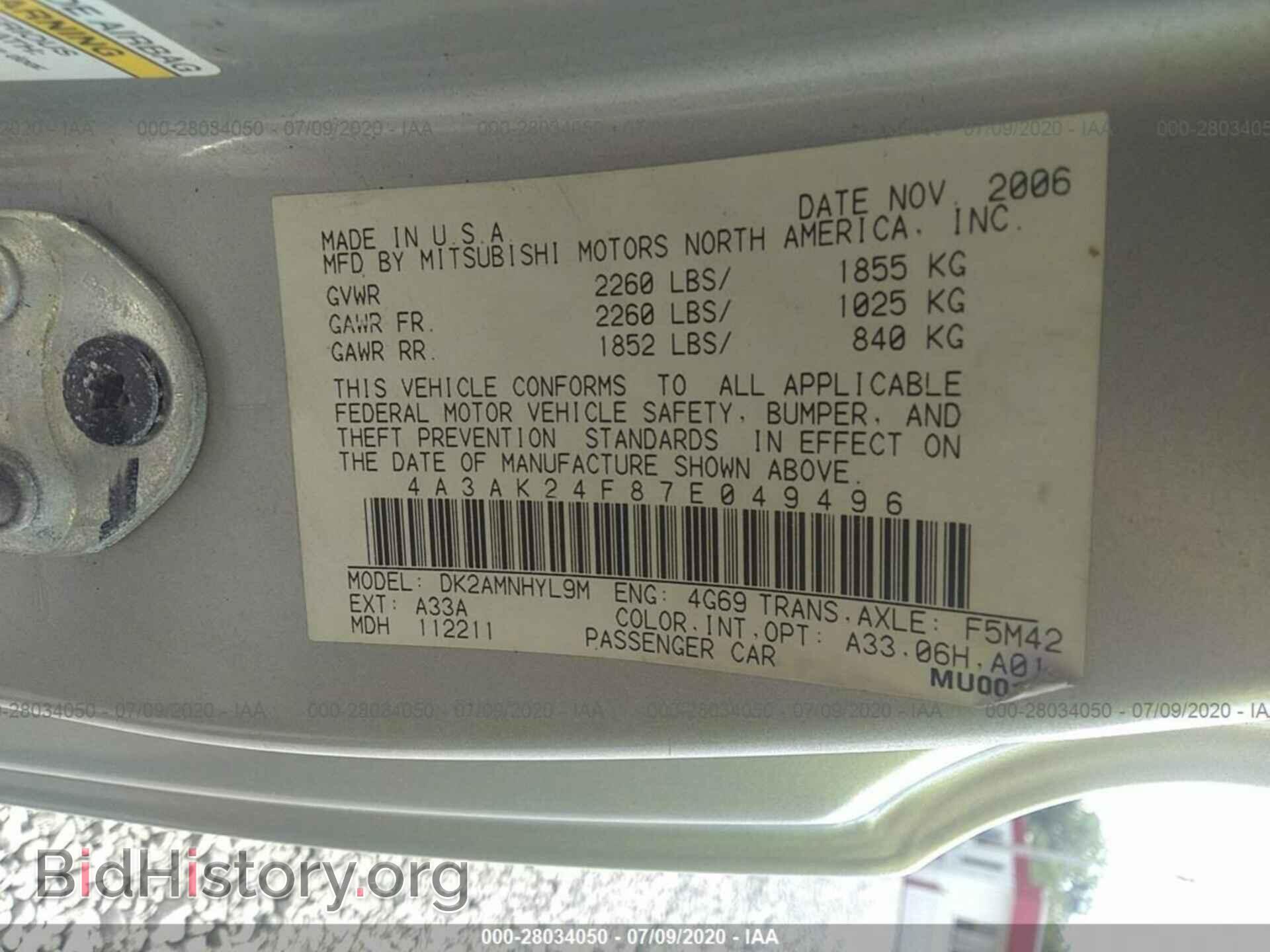 2007 MITSUBISHI ECLIPSE - VIN: 4A3AK24F87E049496 - Photo 9