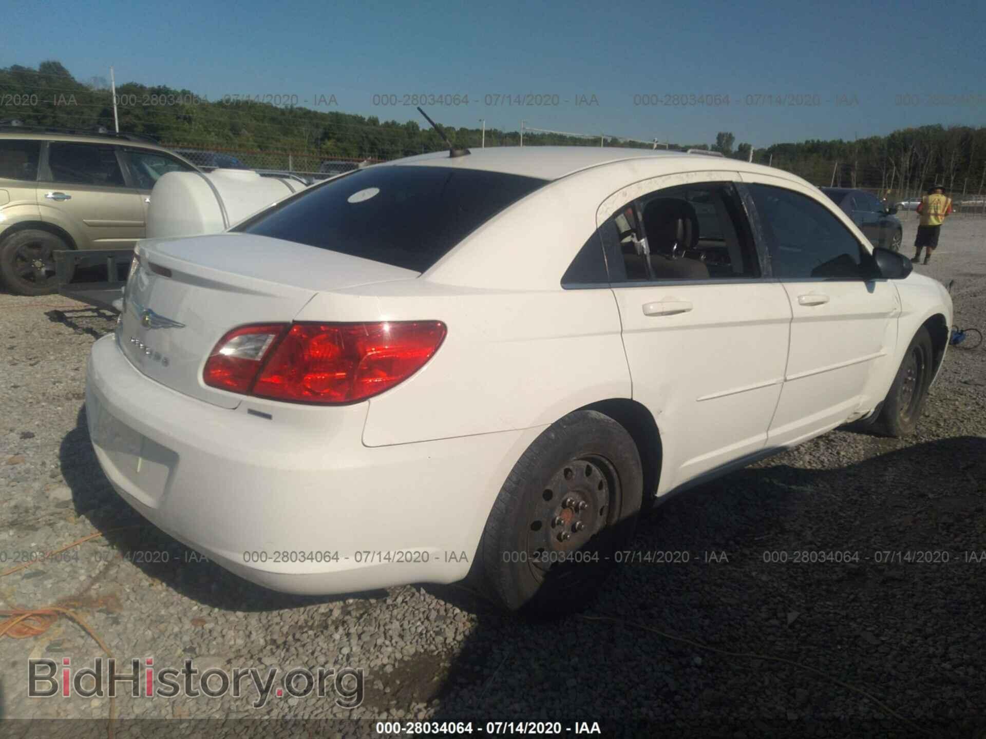 2010 CHRYSLER SEBRING - VIN: 1C3CC4FB4AN180855 - Фото 4