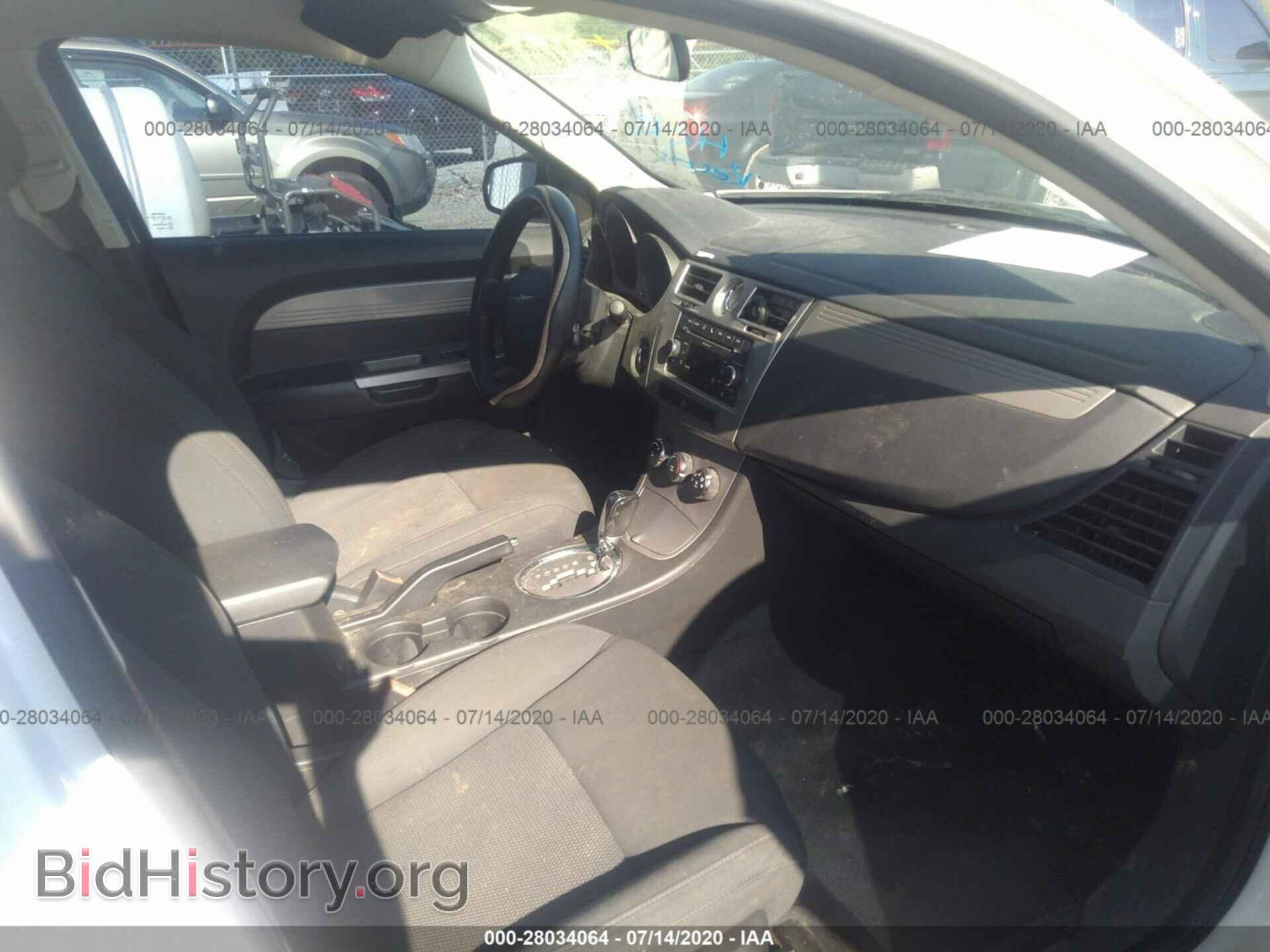 2010 CHRYSLER SEBRING - VIN: 1C3CC4FB4AN180855 - Фото 5