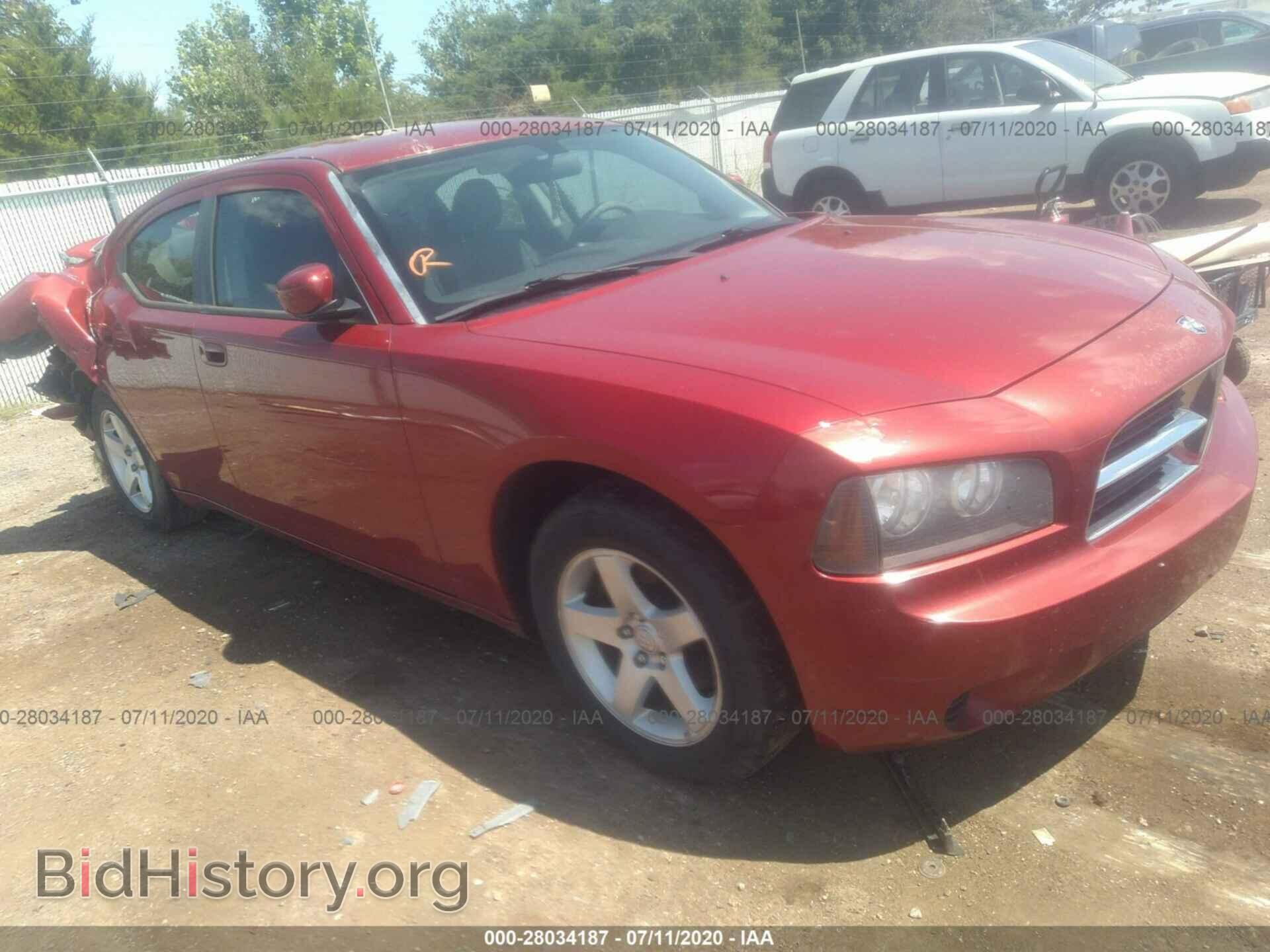 Photo 2B3CA4CD3AH178371 - DODGE CHARGER 2010