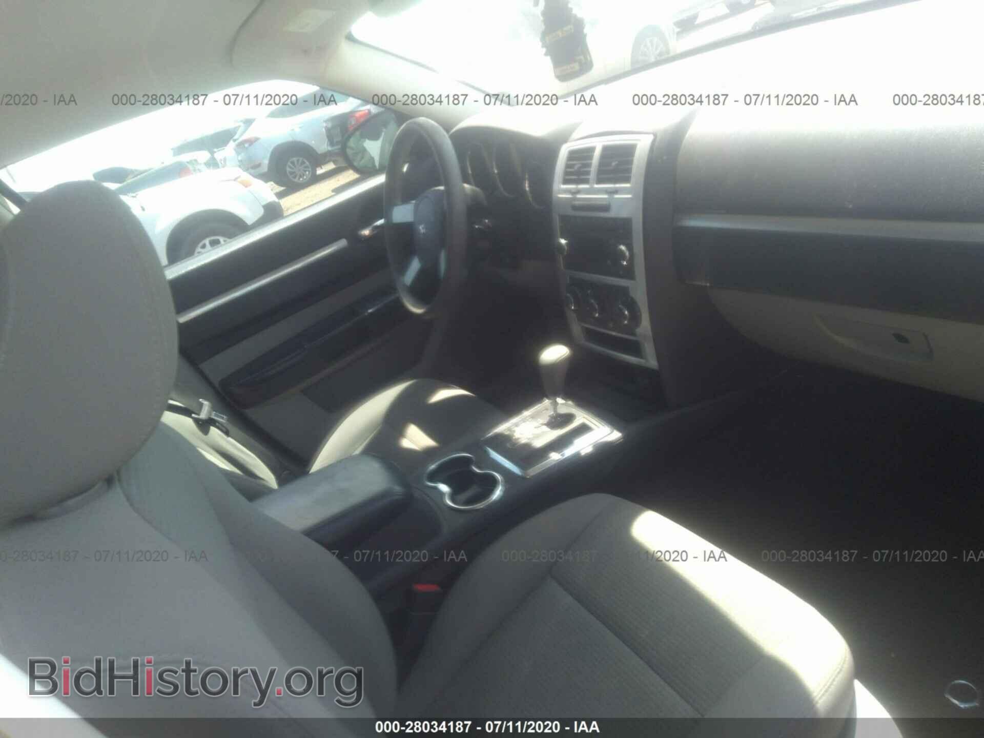 2010 DODGE CHARGER - VIN: 2B3CA4CD3AH178371 - Photo 5