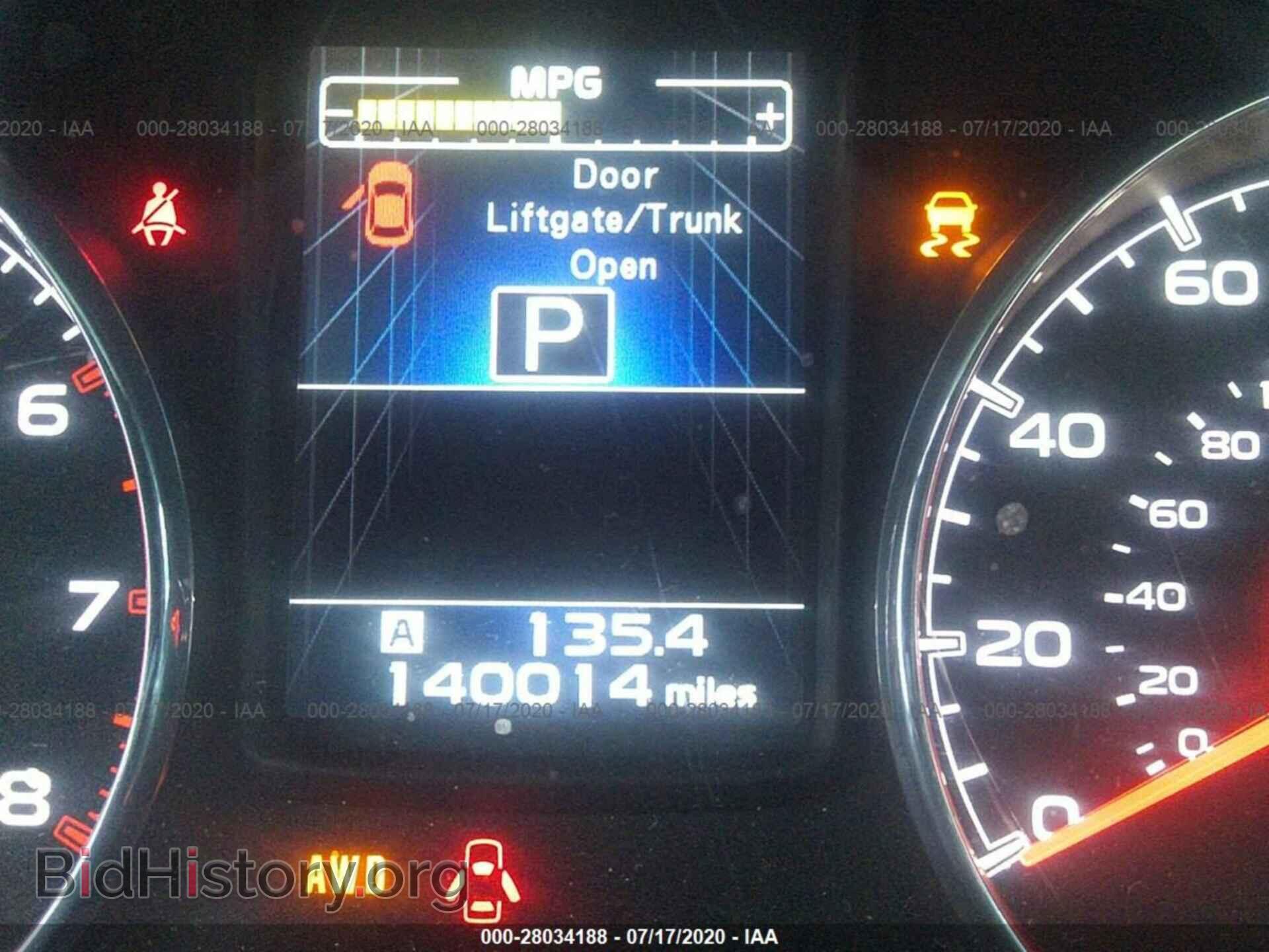 2014 SUBARU OUTBACK - VIN: 4S4BRBNC4E3220224 - Фото 7