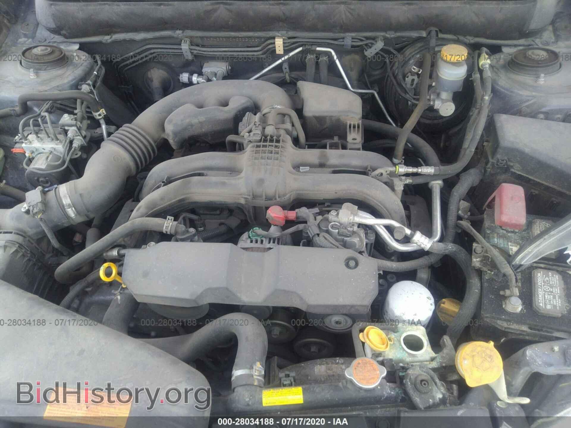 2014 SUBARU OUTBACK - VIN: 4S4BRBNC4E3220224 - Фото 10