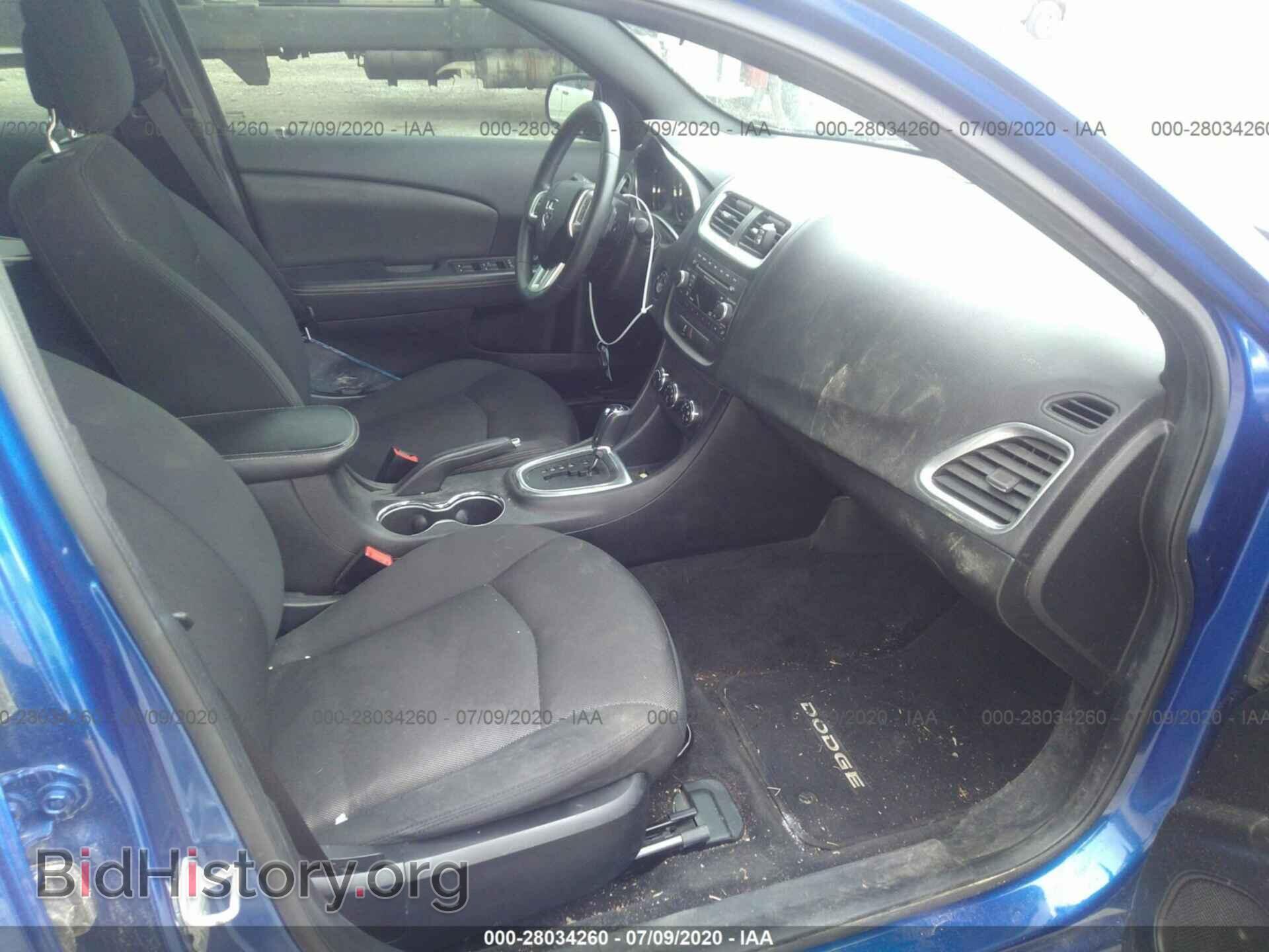 2012 DODGE AVENGER - VIN: 1C3CDZCB7CN312590 - Фото 5