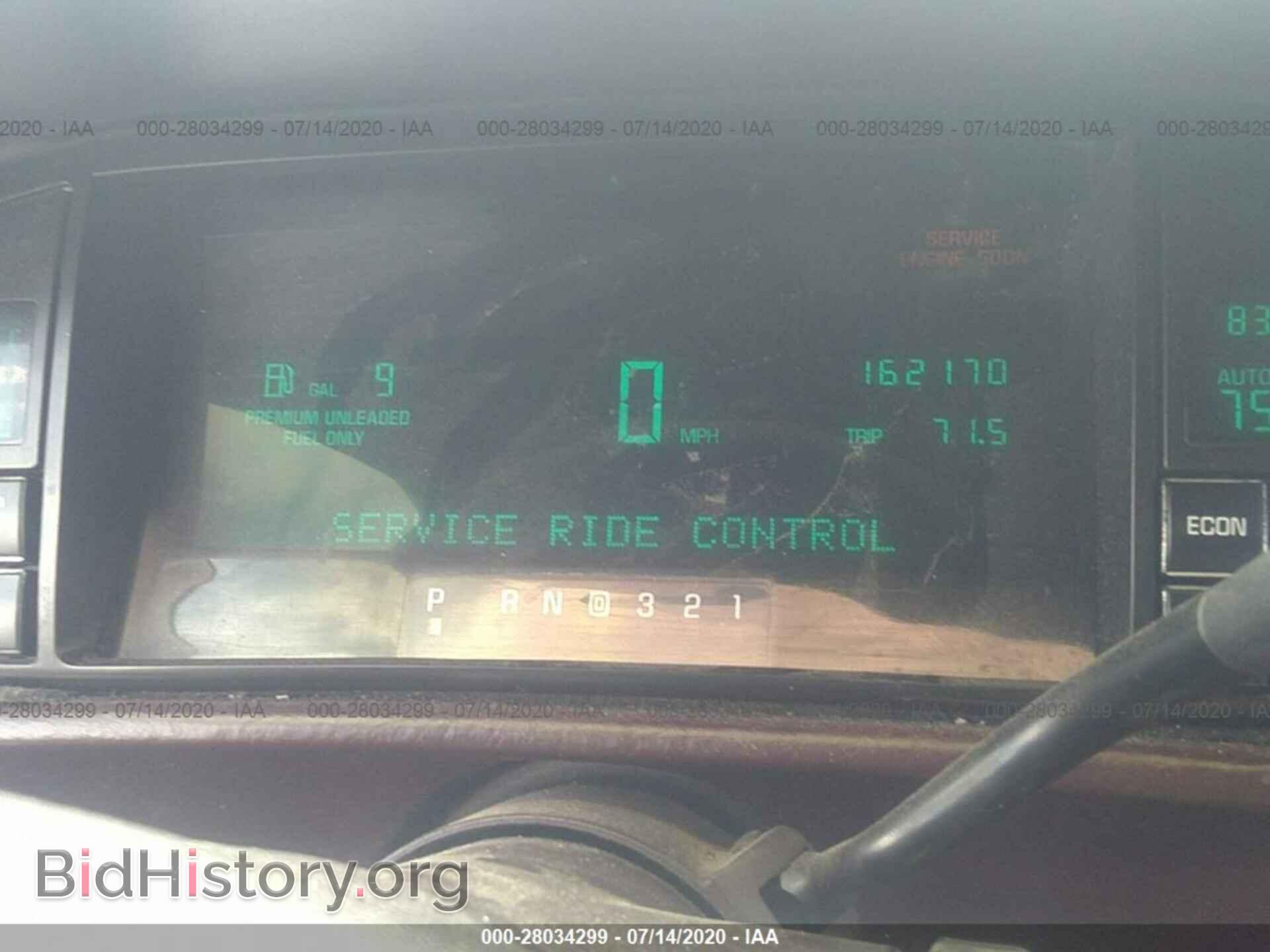 1994 CADILLAC DEVILLE - VIN: 1G6KD52B1RU249909 - Фото 7