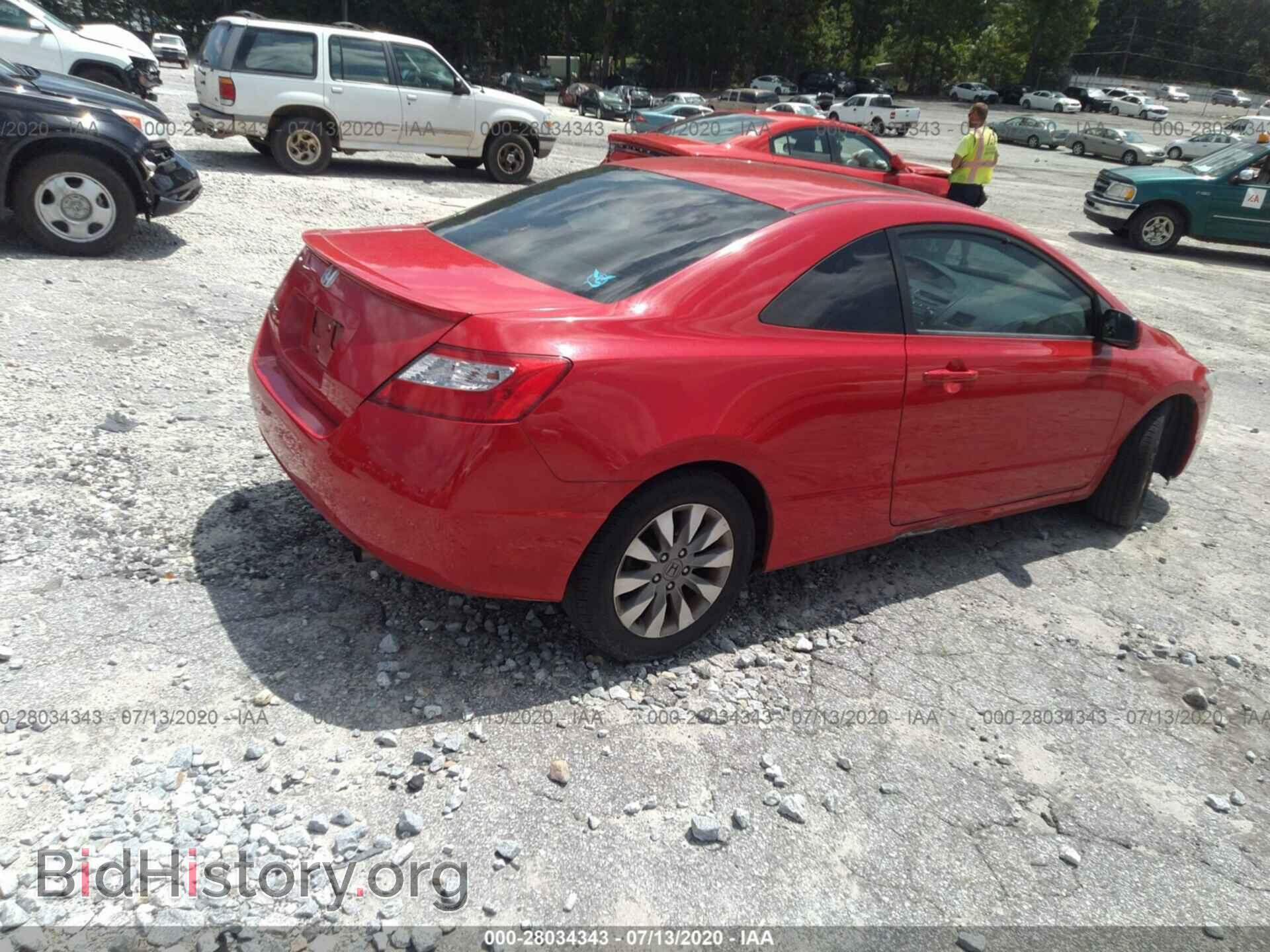 2011 HONDA CIVIC - VIN: 2HGFG1B80BH509133 - Фото 4
