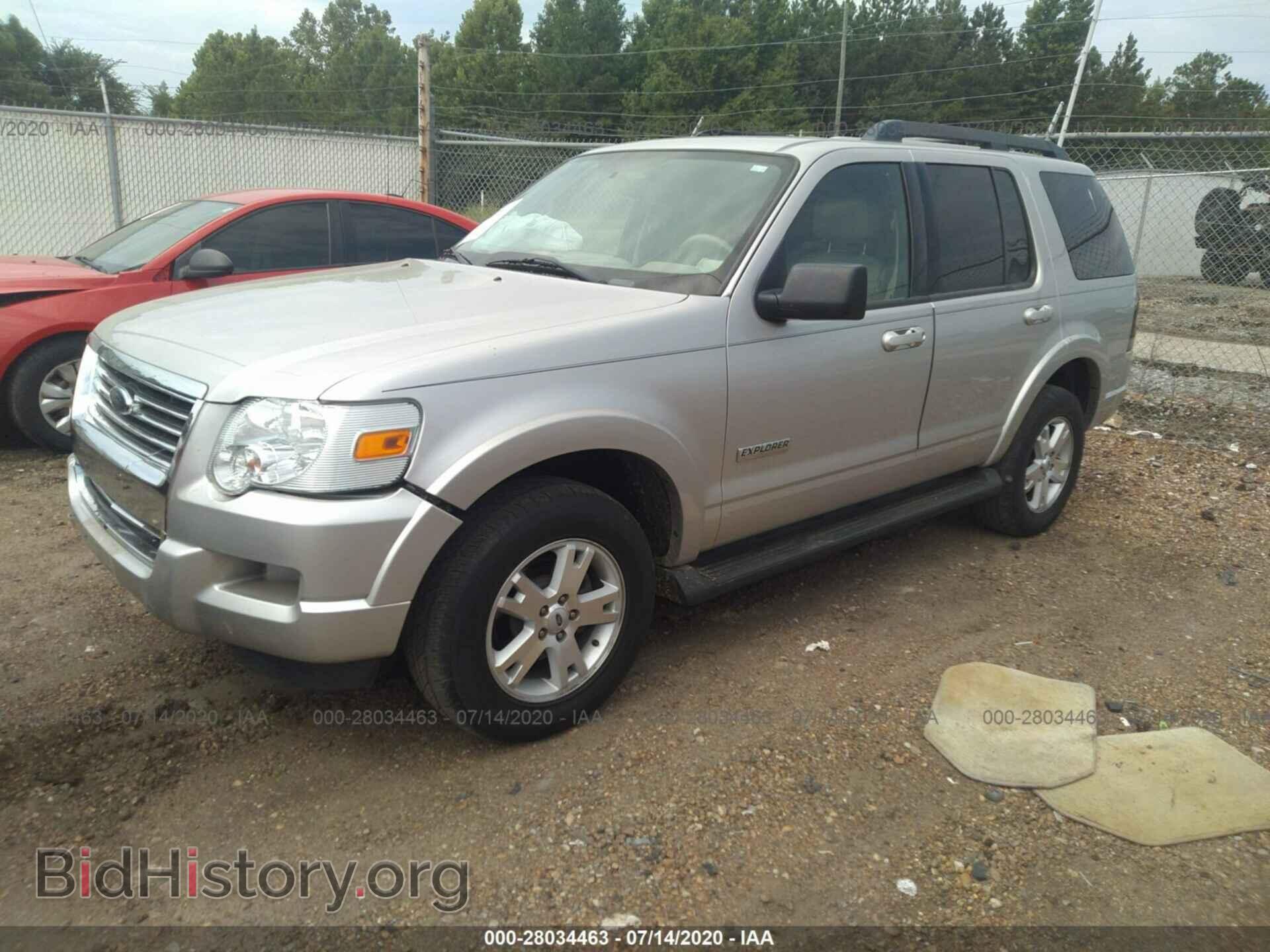 2007 FORD EXPLORER - VIN: 1FMEU63E17UB19548 - Photo 2