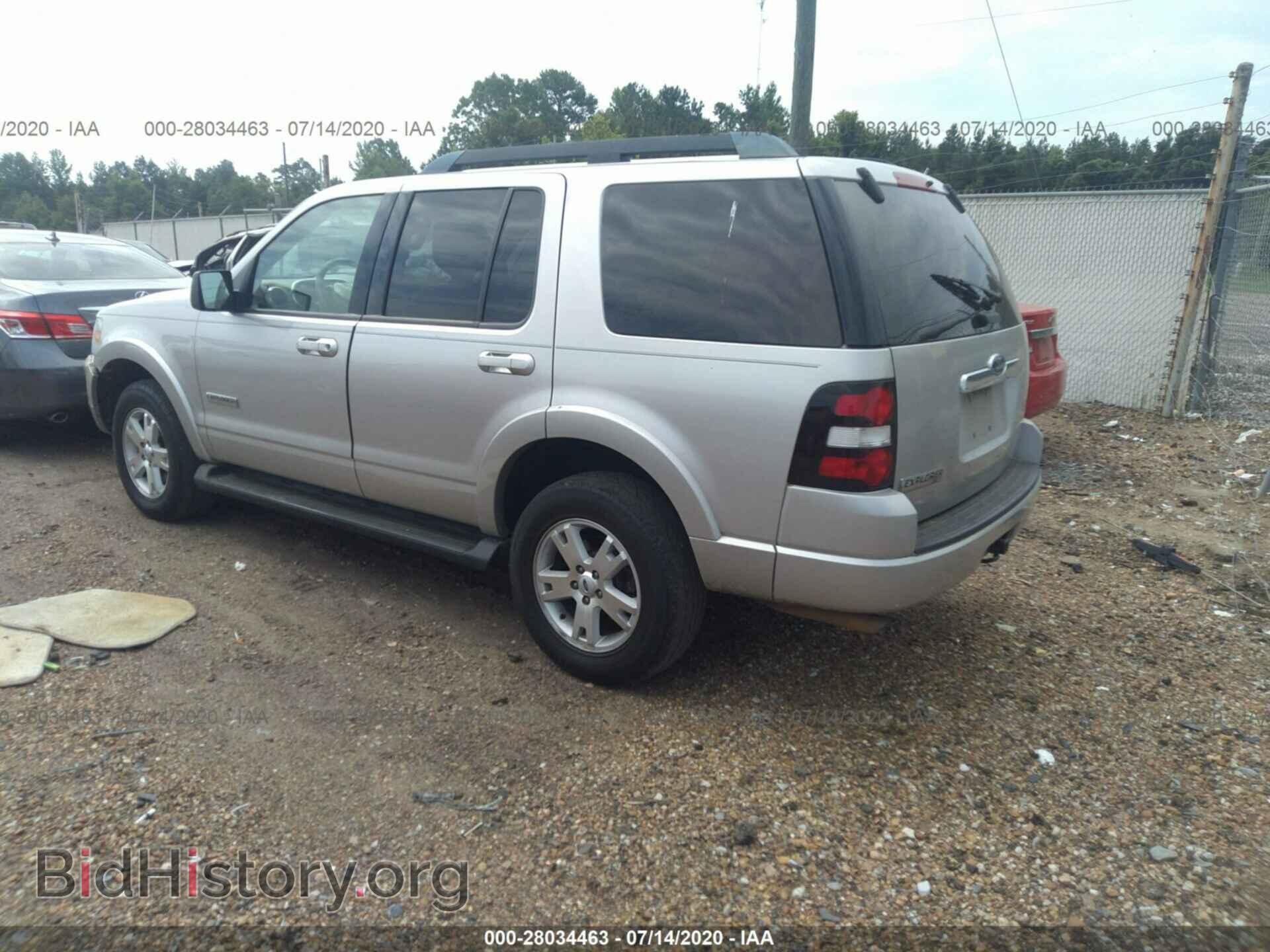 2007 FORD EXPLORER - VIN: 1FMEU63E17UB19548 - Photo 3