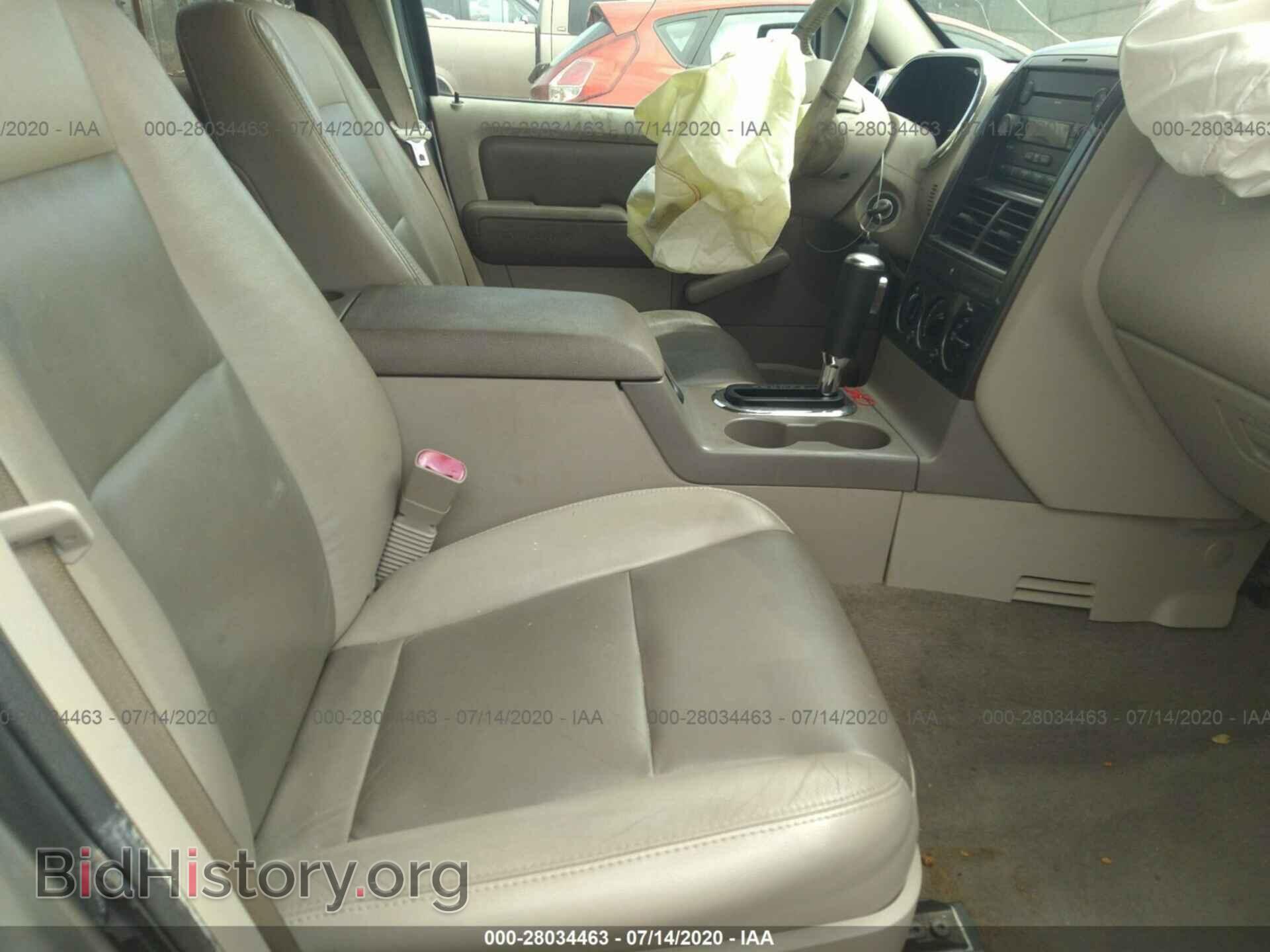 2007 FORD EXPLORER - VIN: 1FMEU63E17UB19548 - Photo 5