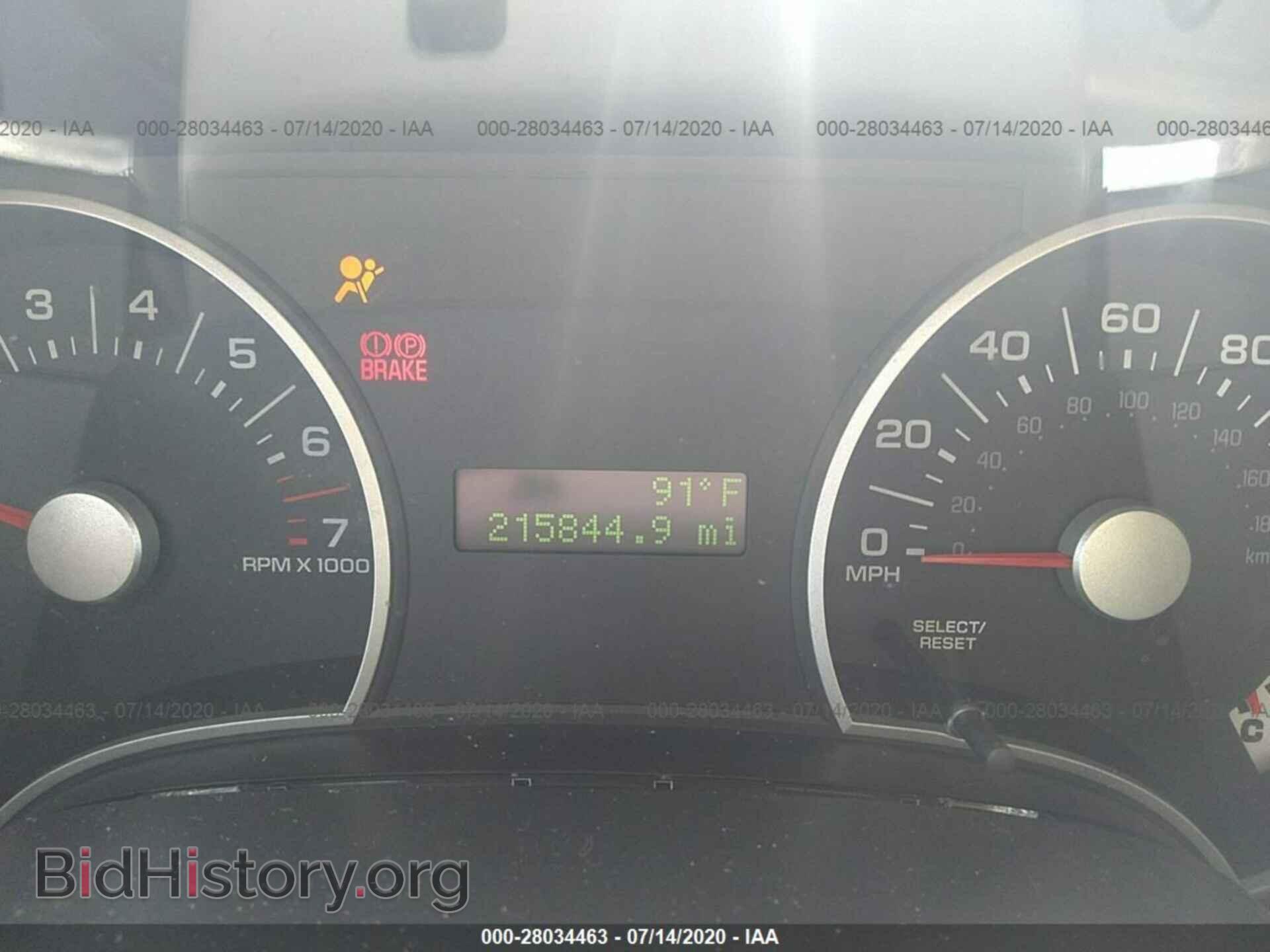 2007 FORD EXPLORER - VIN: 1FMEU63E17UB19548 - Photo 7