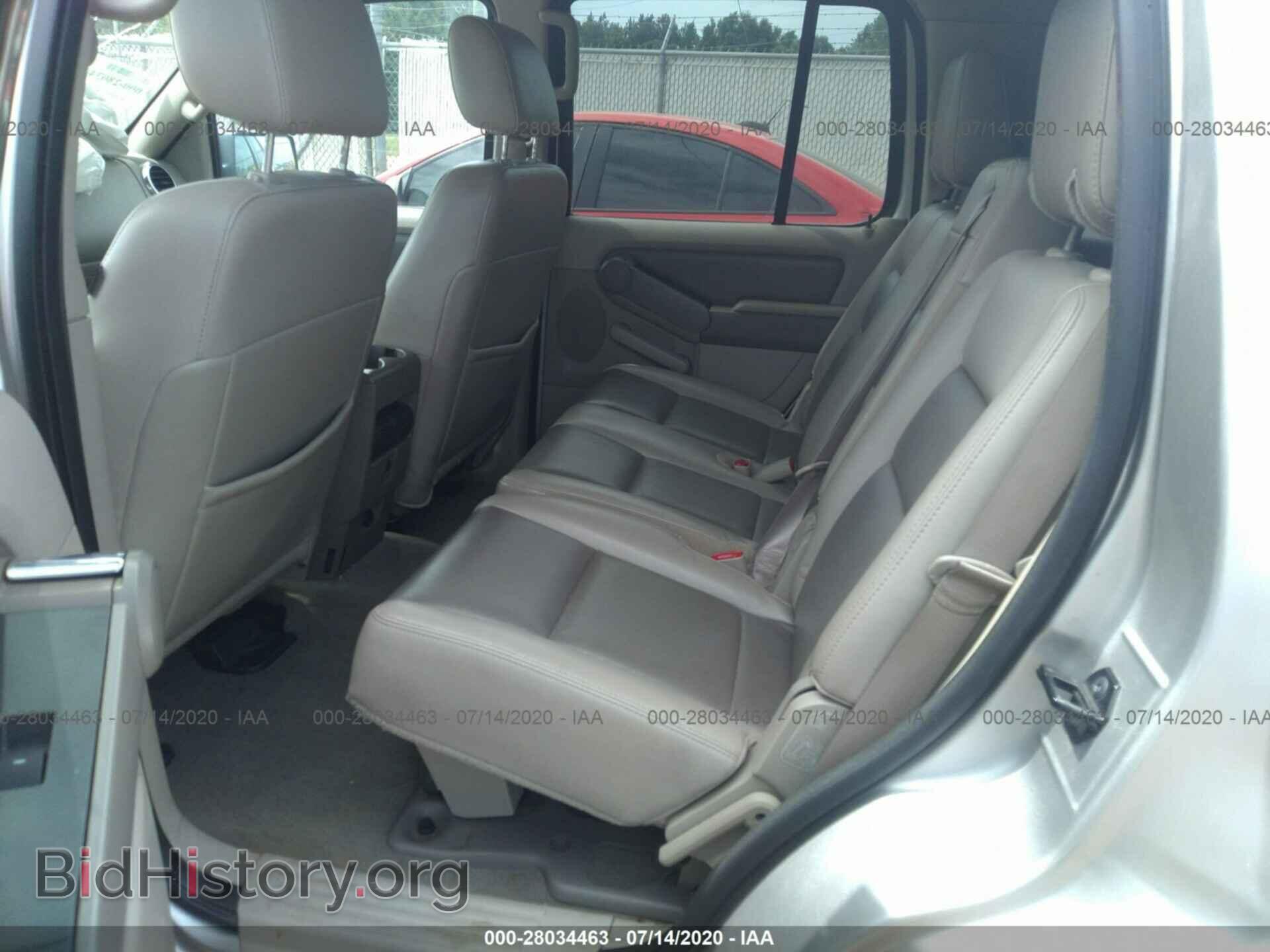 2007 FORD EXPLORER - VIN: 1FMEU63E17UB19548 - Photo 8
