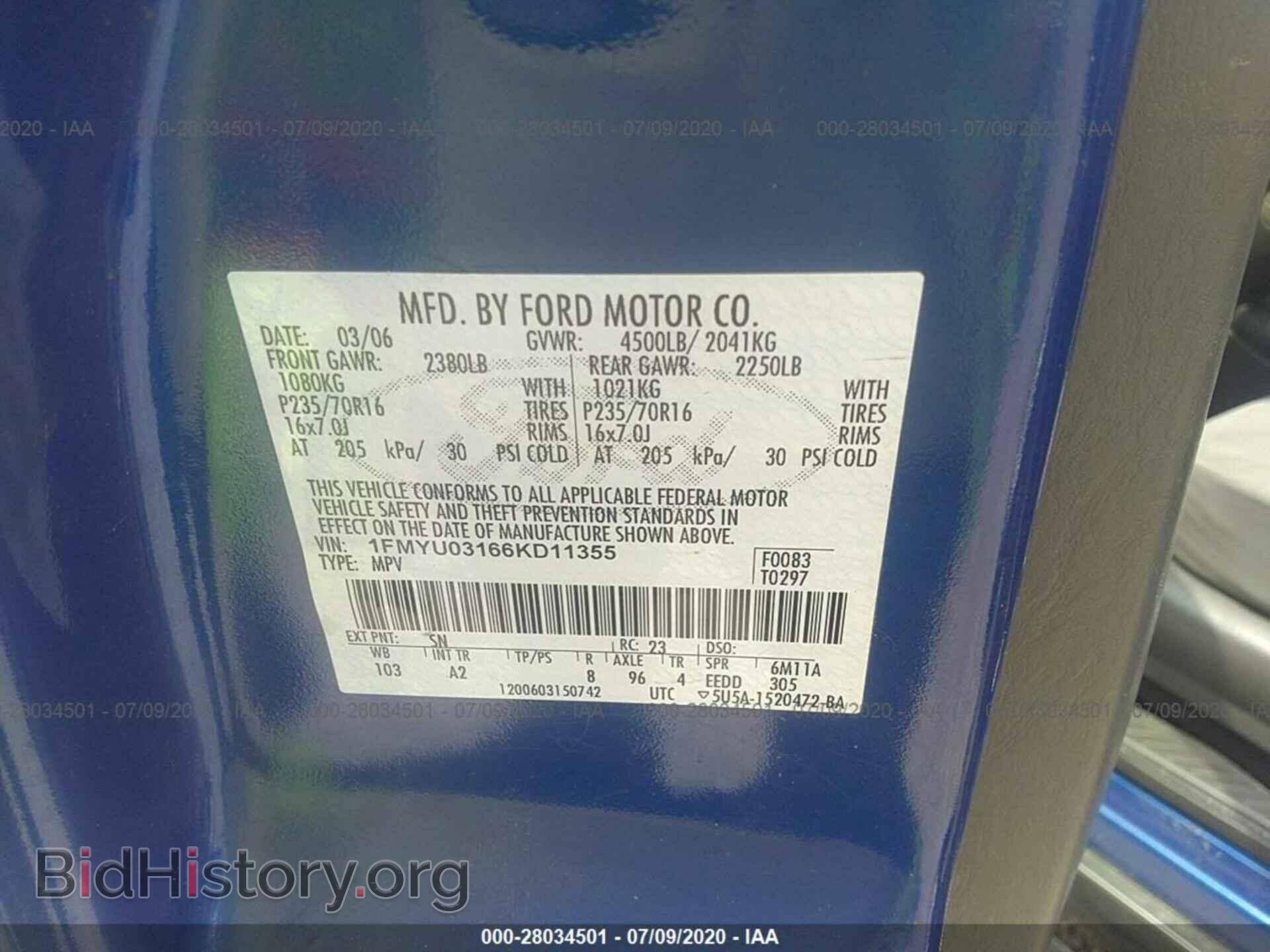 2006 FORD ESCAPE - VIN: 1FMYU03166KD11355 - Фото 9