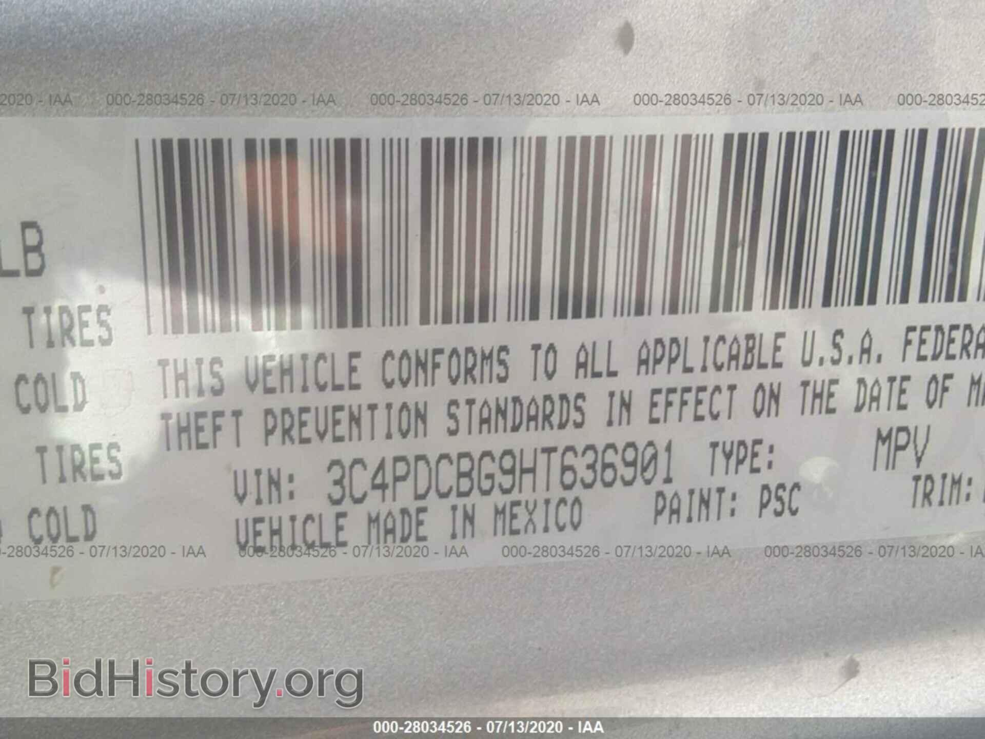 2017 DODGE JOURNEY - VIN: 3C4PDCBG9HT636901 - Фото 9