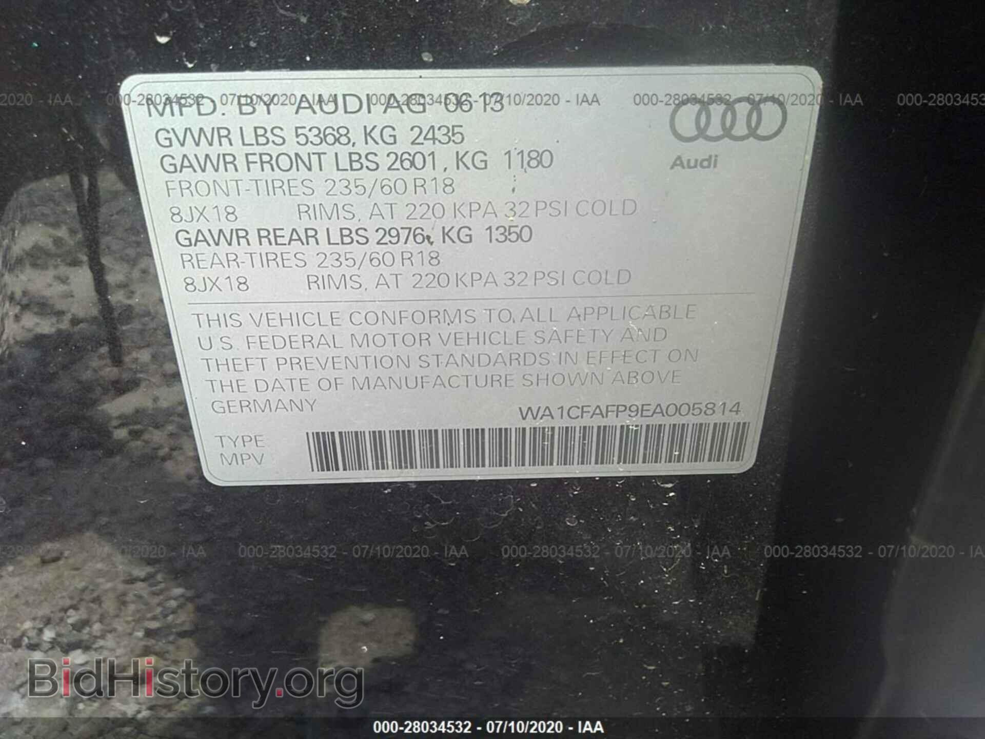 2014 AUDI Q5 - VIN: WA1CFAFP9EA005814 - Photo 9
